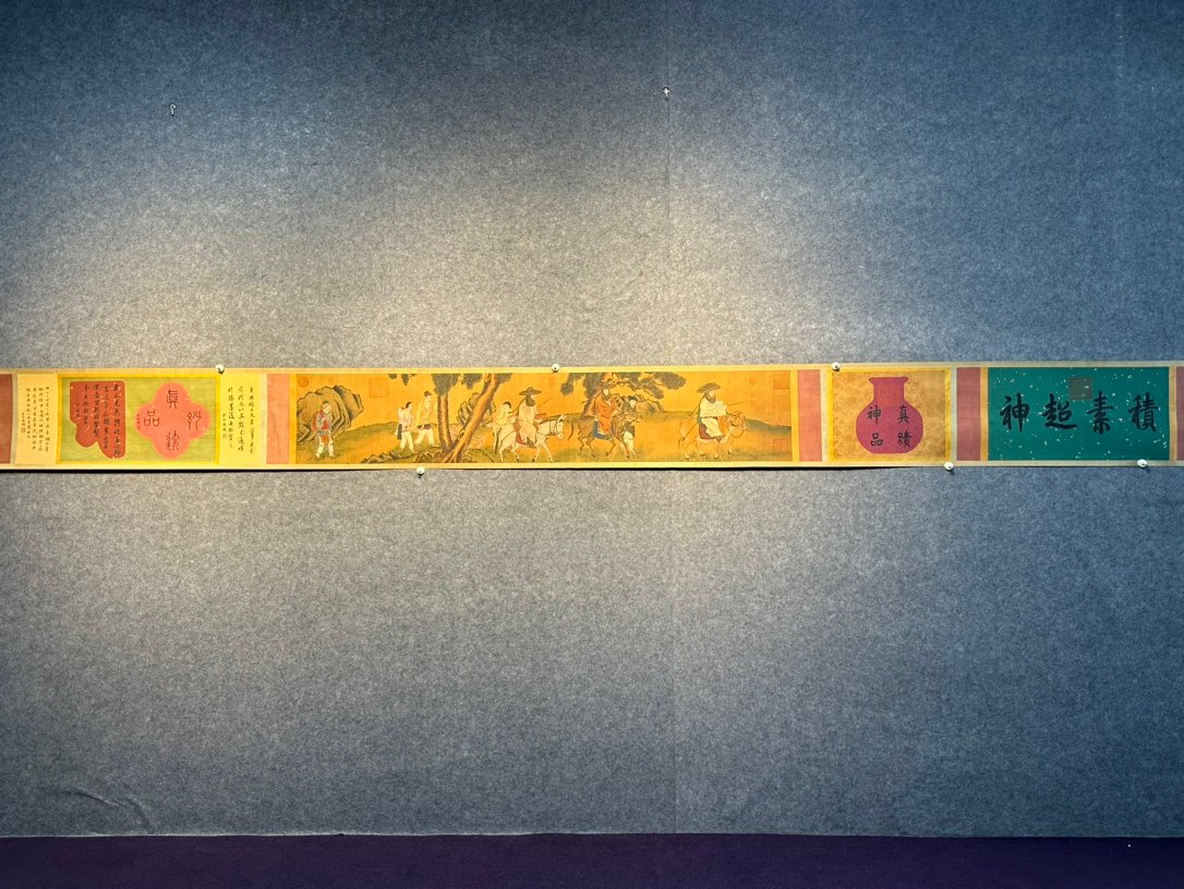 Chinese scroll painting Zhao Mengfu