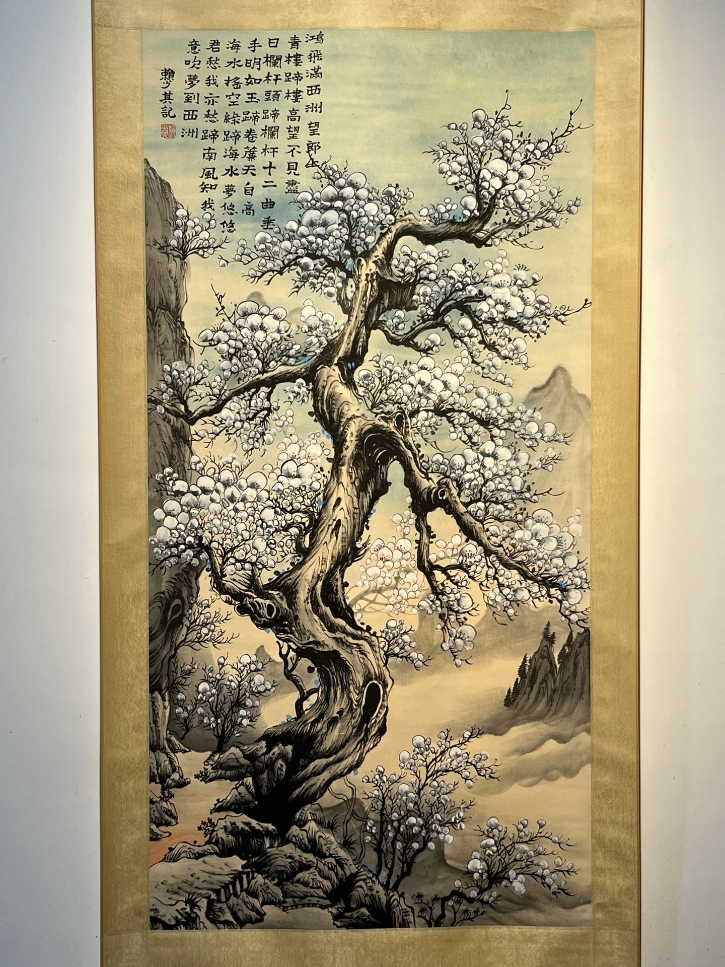 Chinese scroll painting Lai Shaoqi