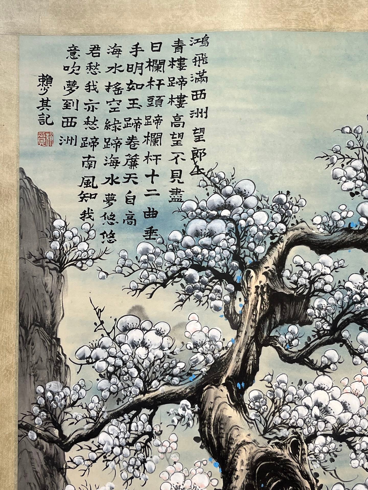 Chinese scroll painting Lai Shaoqi