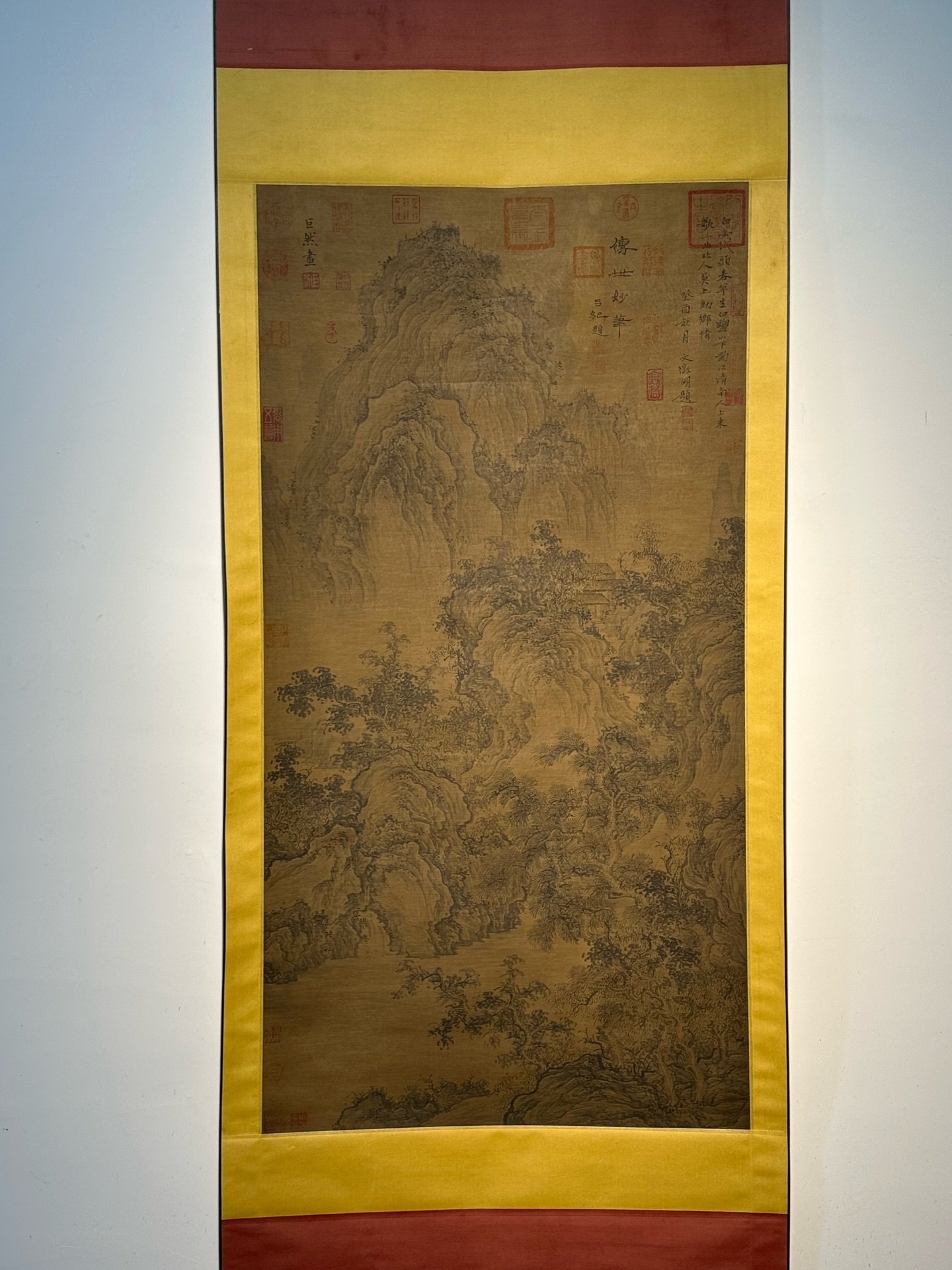 Chinese scroll painting JuRan