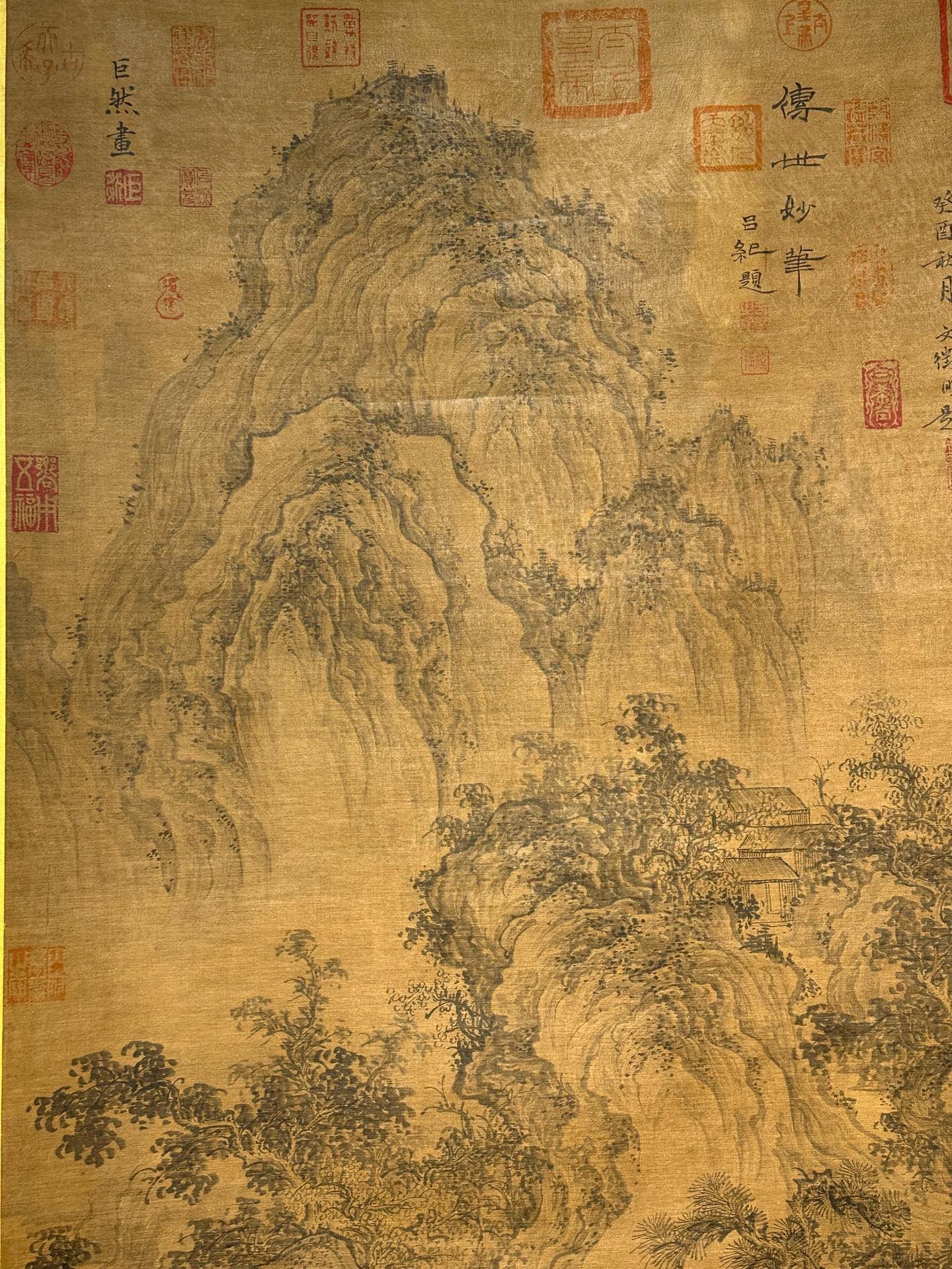 Chinese scroll painting JuRan