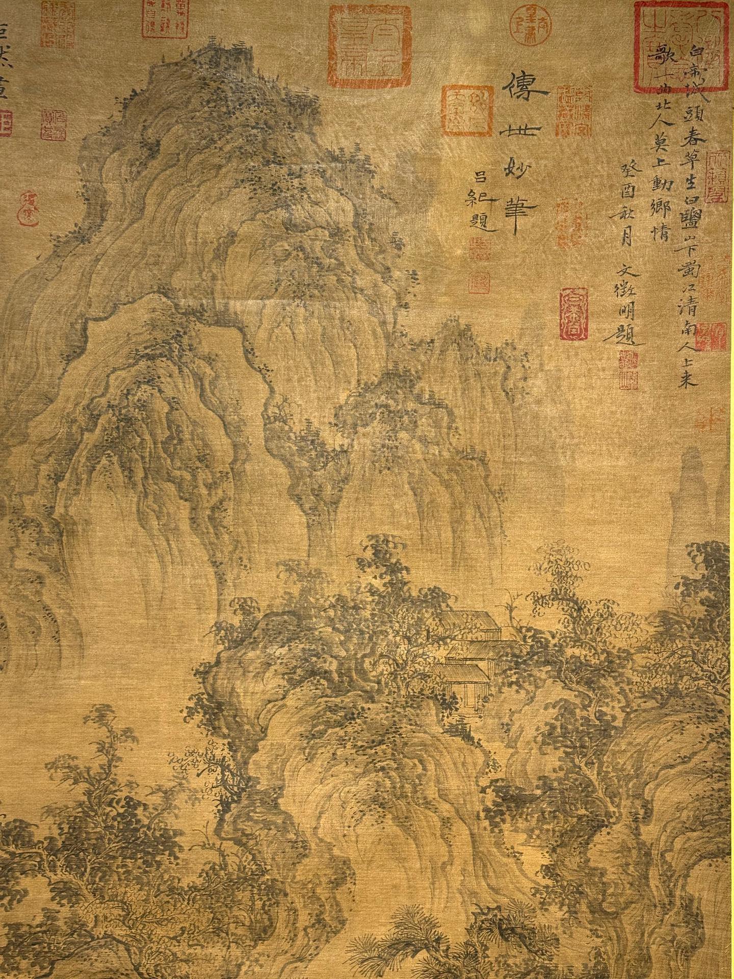 Chinese scroll painting JuRan