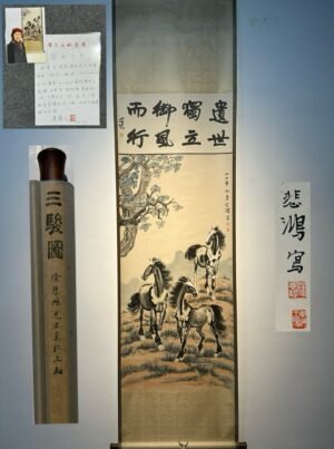 Chinese scroll painting Xu Beihong