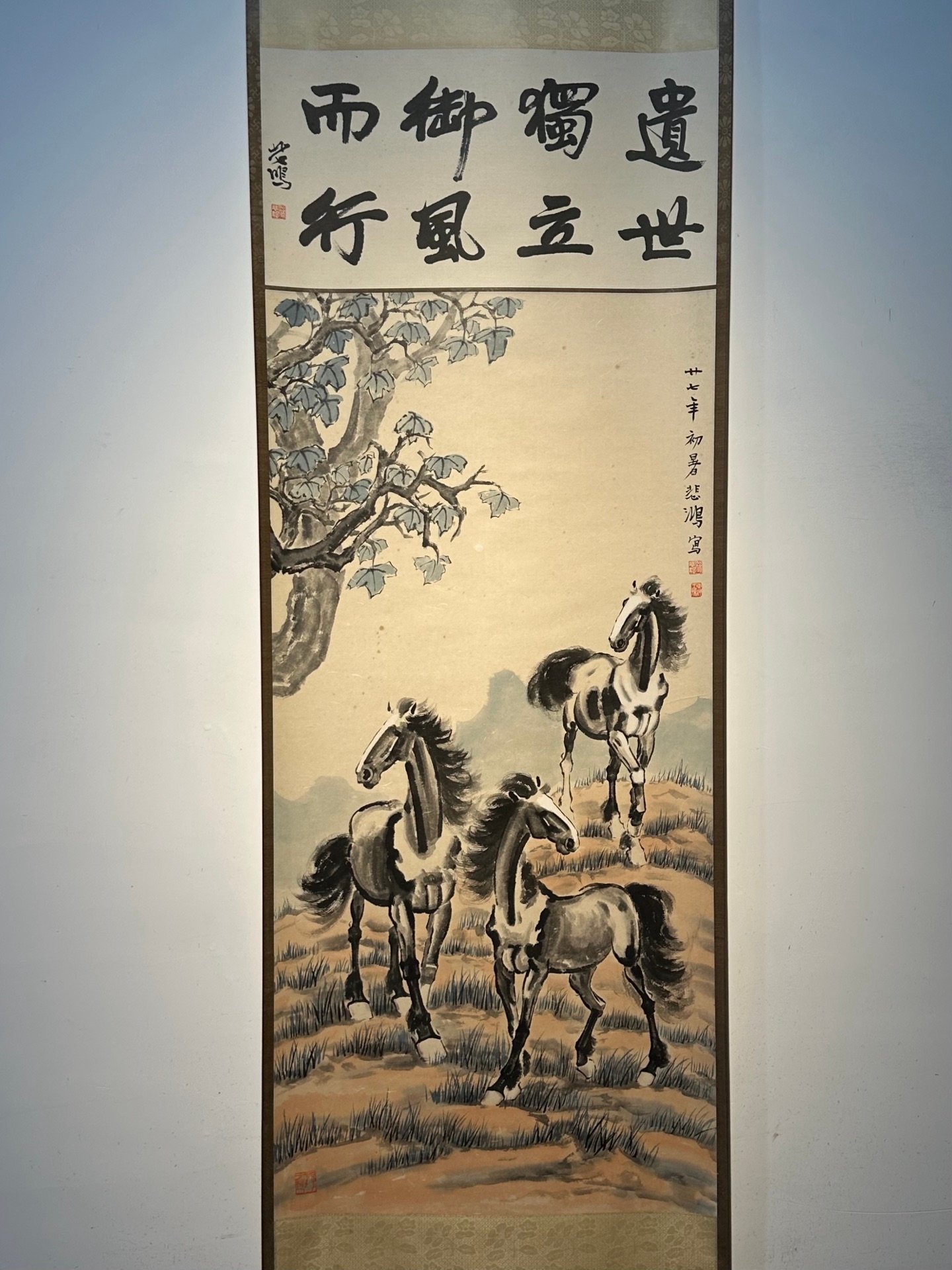Chinese scroll painting Xu Beihong