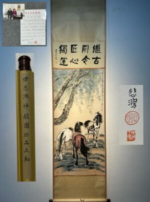 Chinese scroll painting Xu Beihong