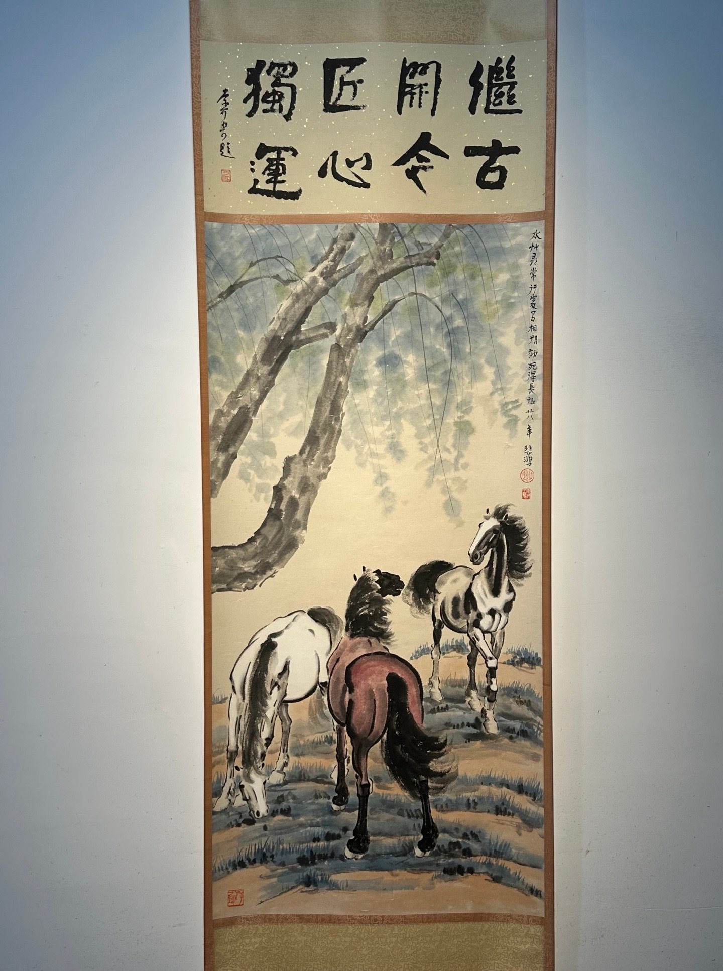 Chinese scroll painting Xu Beihong