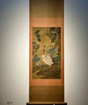 Chinese scroll painting Lin Chun