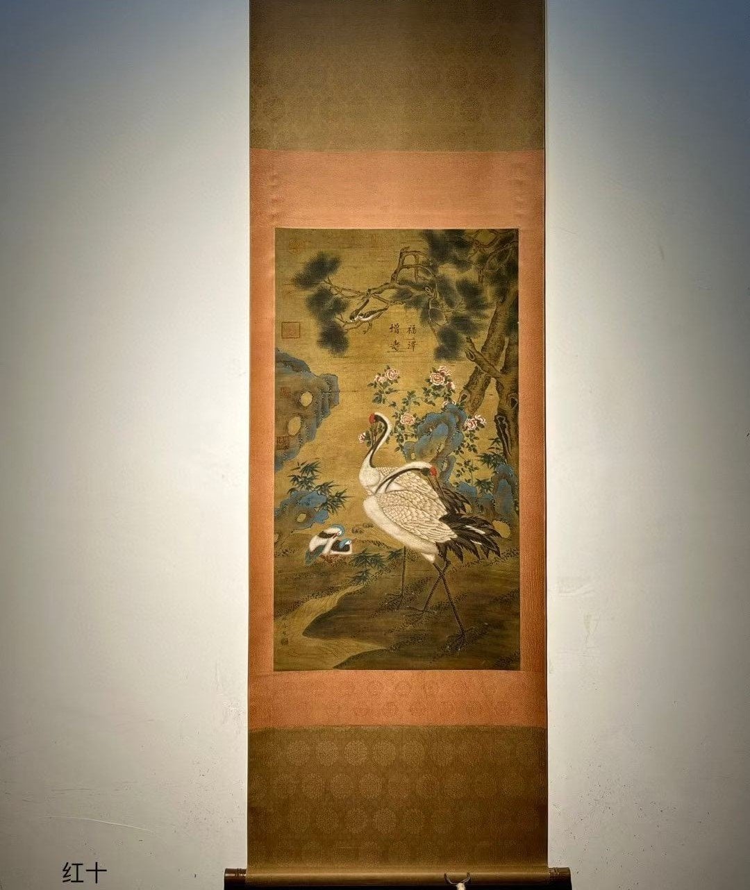 Chinese scroll painting Lin Chun