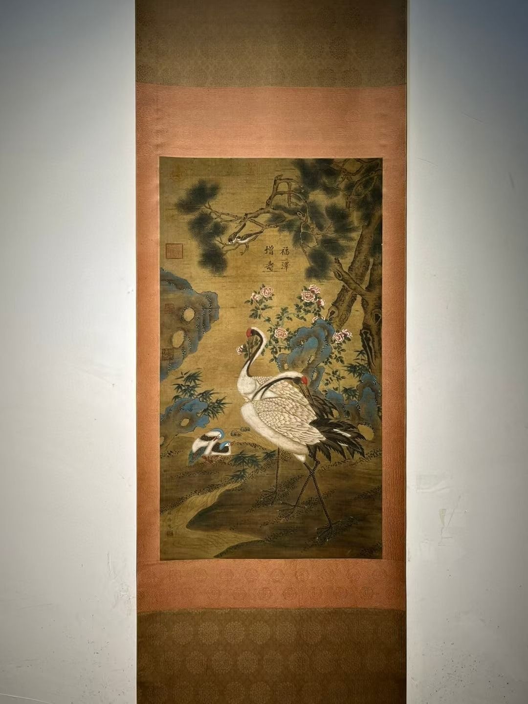 Chinese scroll painting Lin Chun