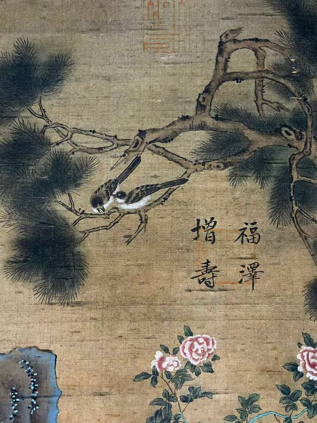 Chinese scroll painting Lin Chun