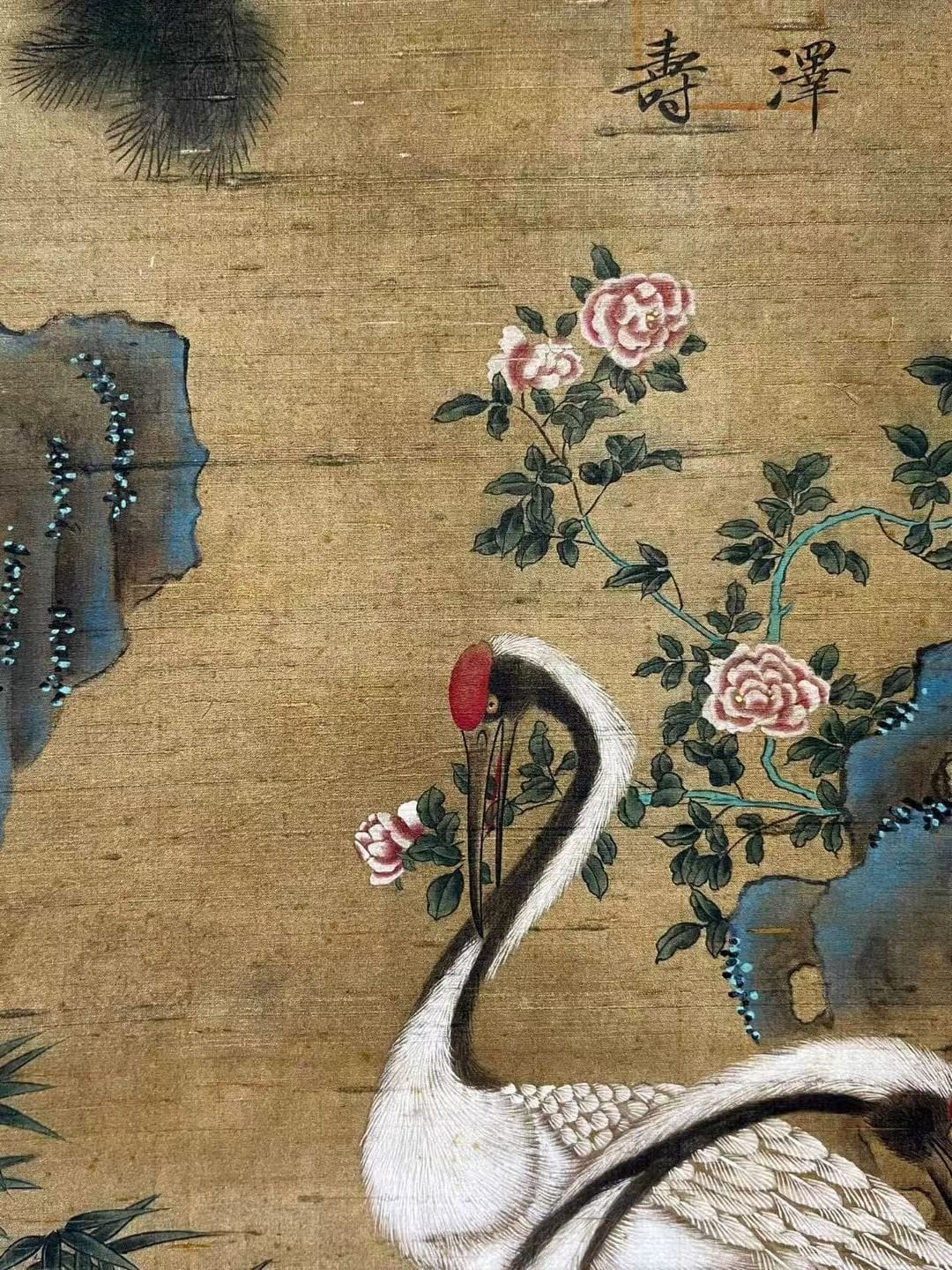 Chinese scroll painting Lin Chun
