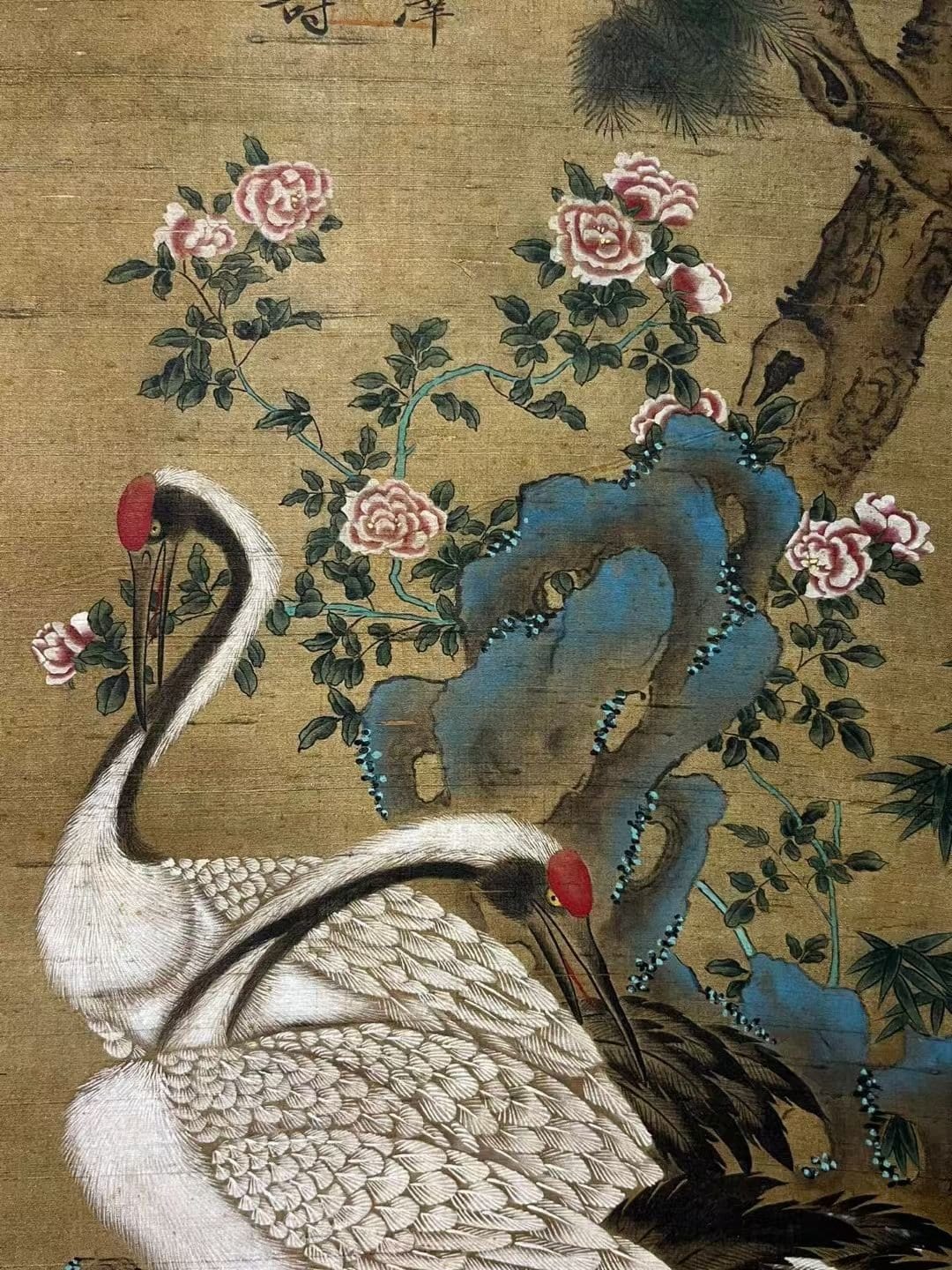 Chinese scroll painting Lin Chun