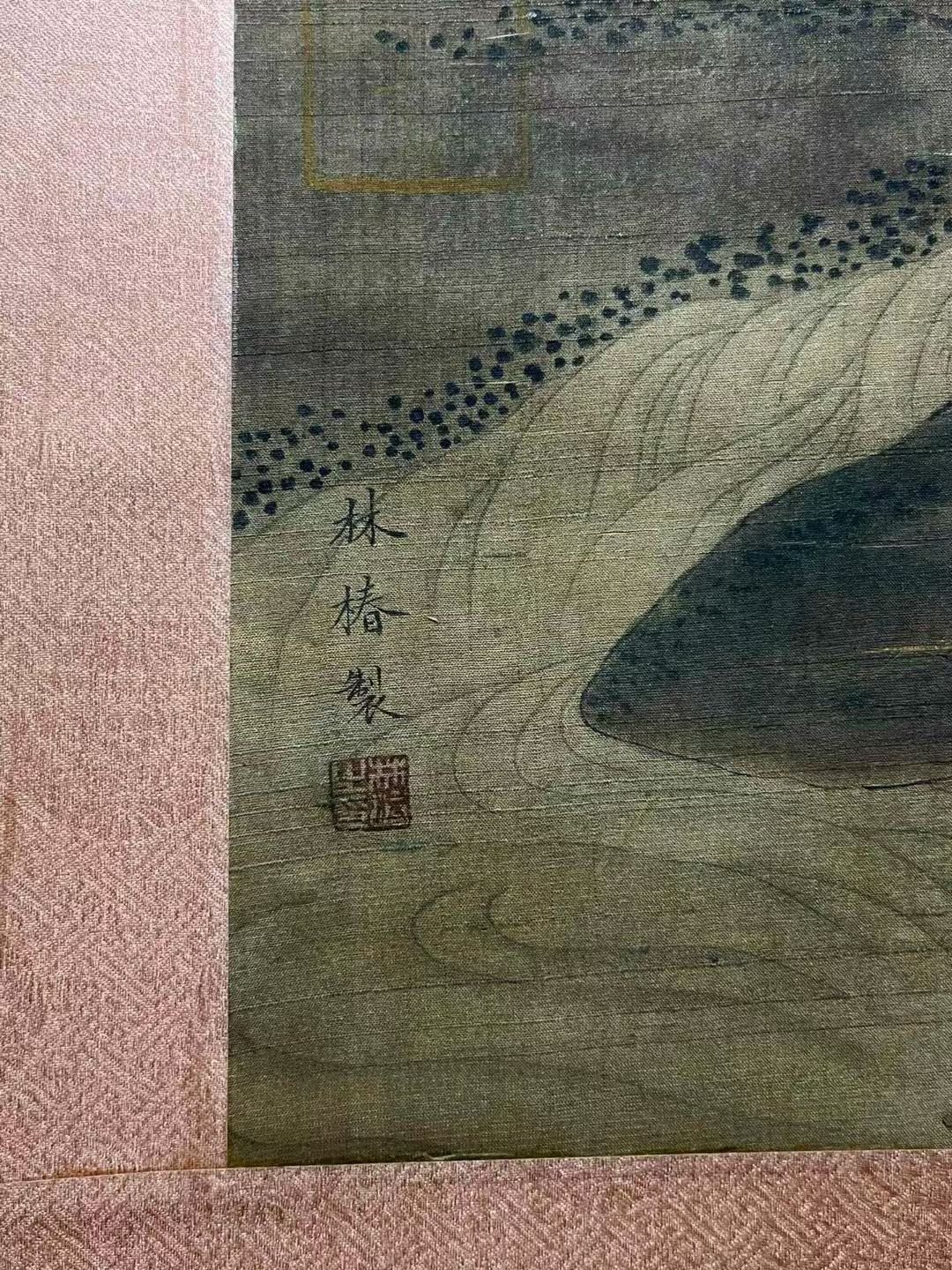 Chinese scroll painting Lin Chun