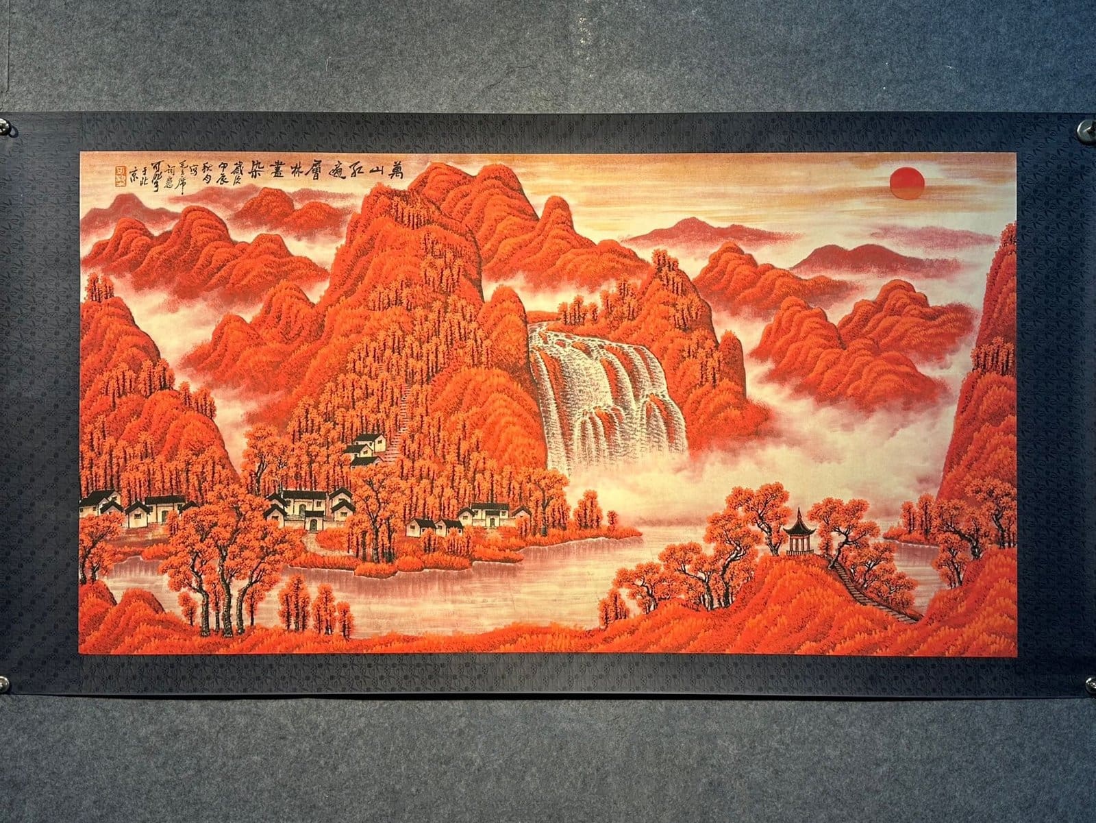 Chinese scroll painting Li Keran
