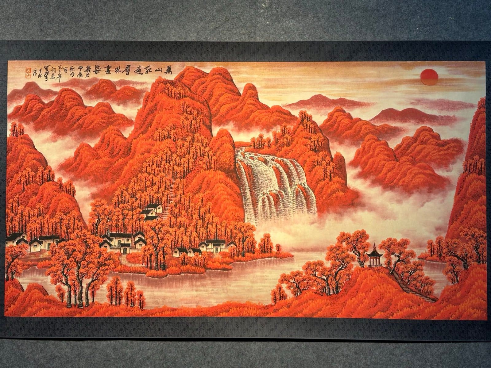 Chinese scroll painting Li Keran