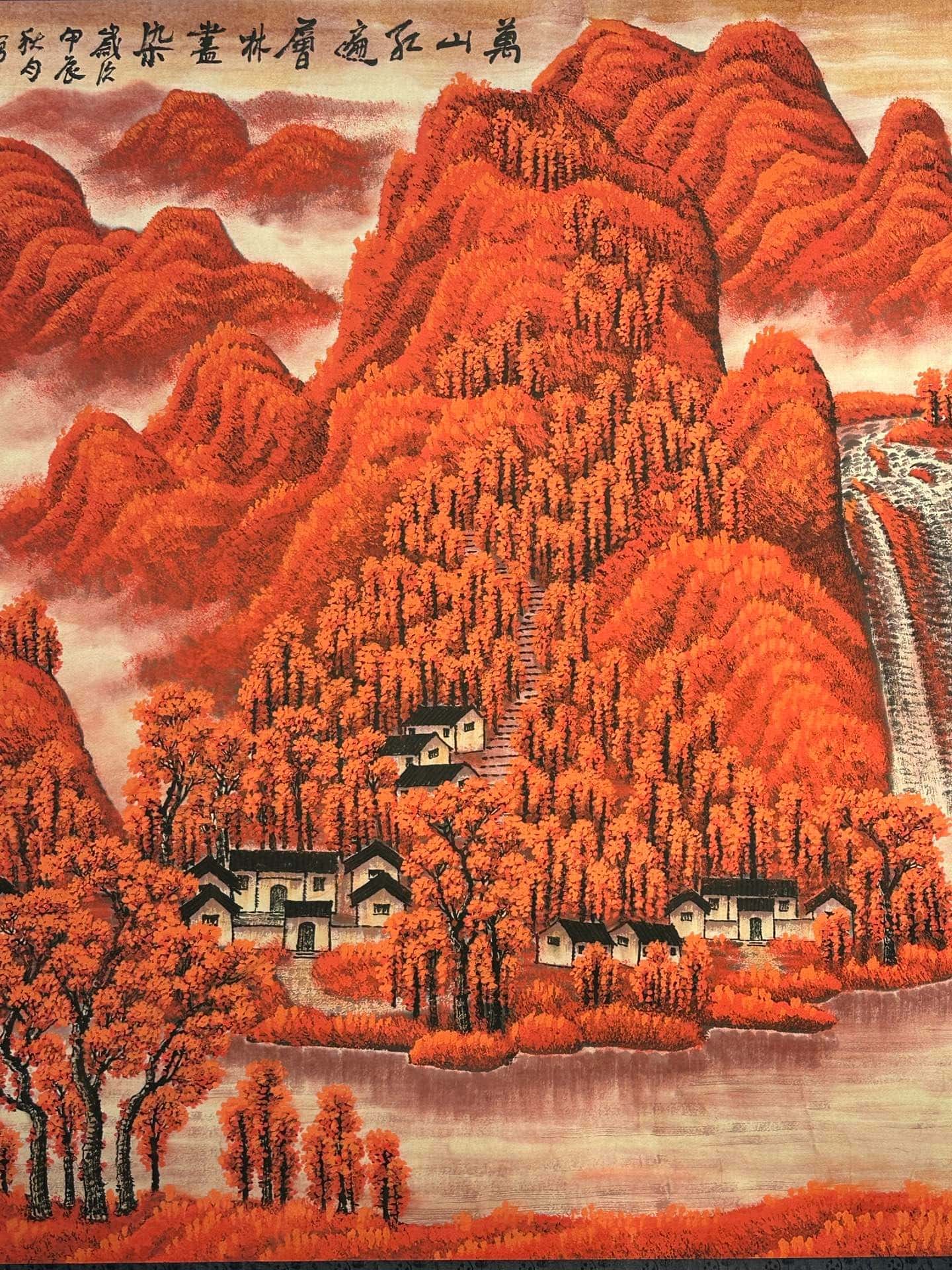 Chinese scroll painting Li Keran