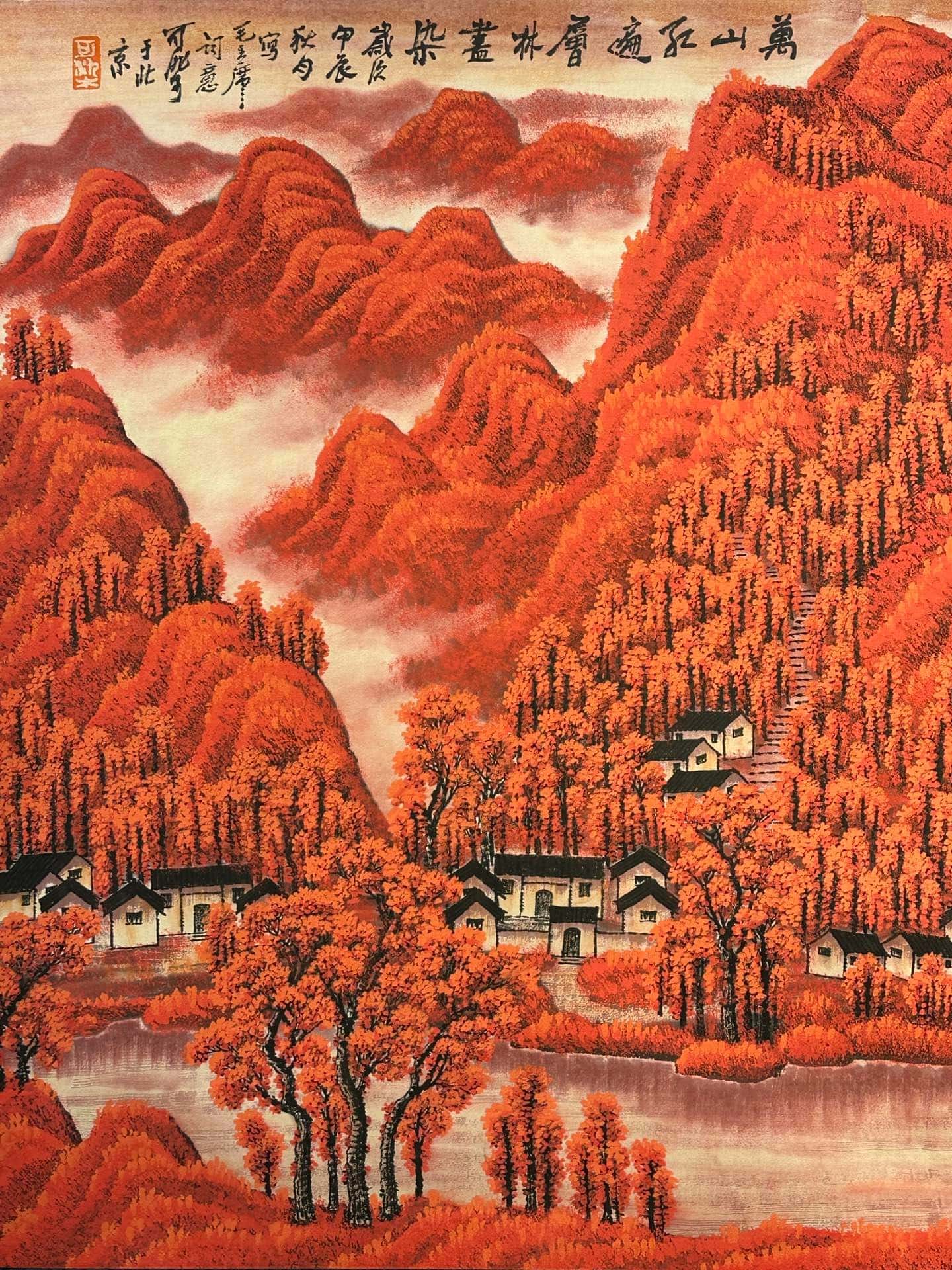 Chinese scroll painting Li Keran