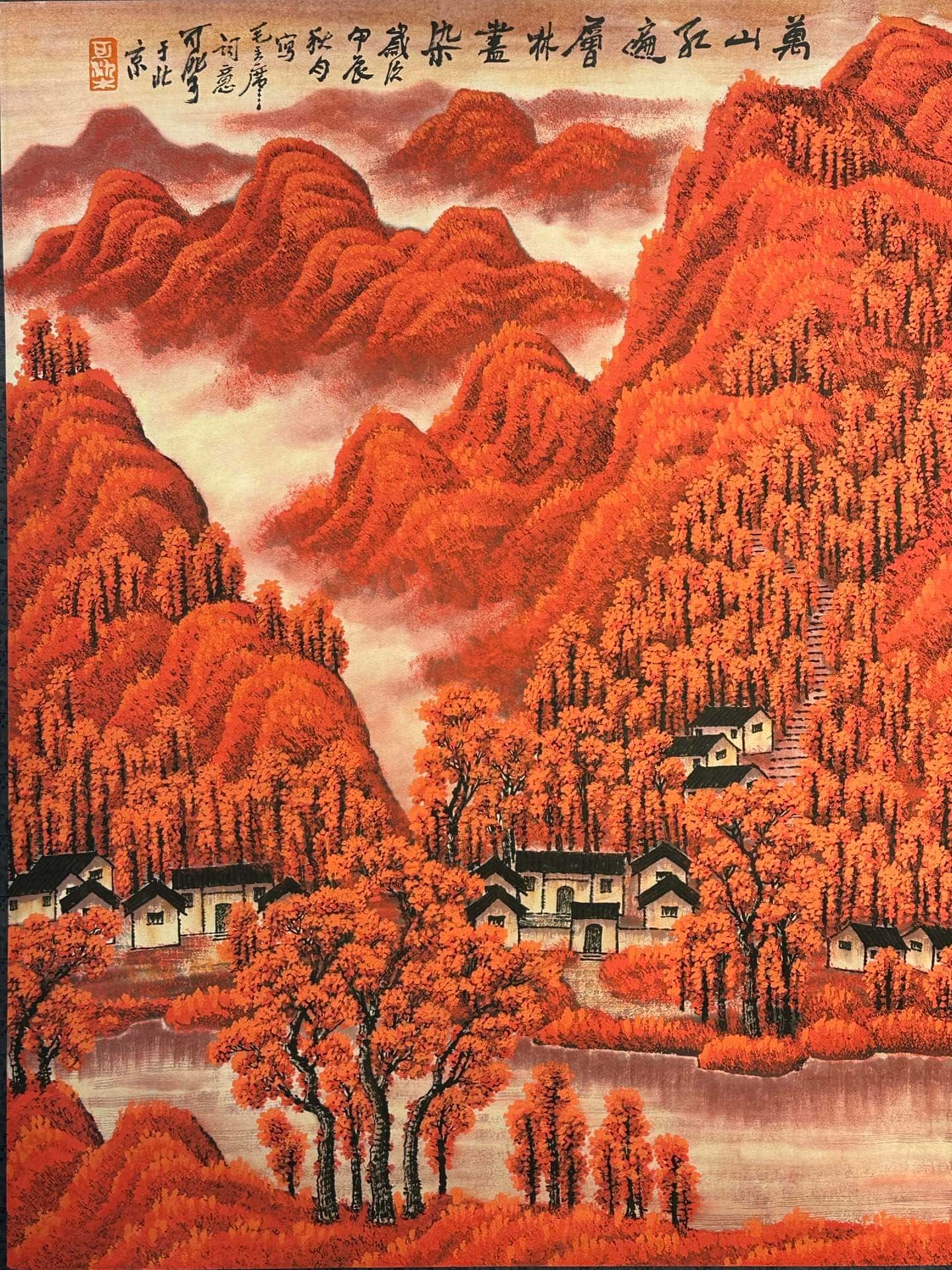 Chinese scroll painting Li Keran