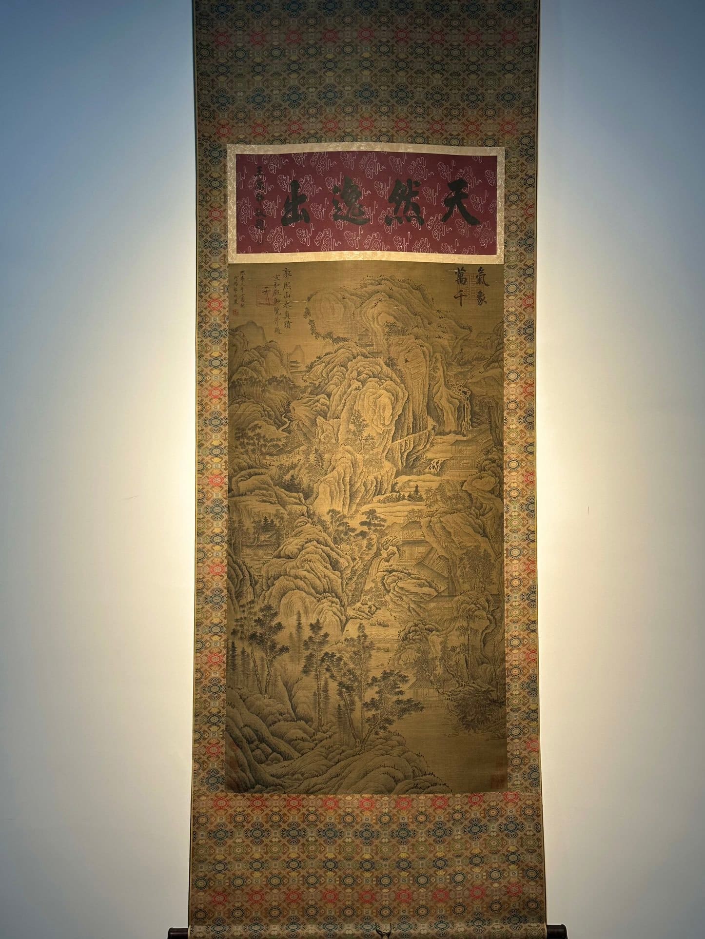 Chinese scroll painting Guo Xi
