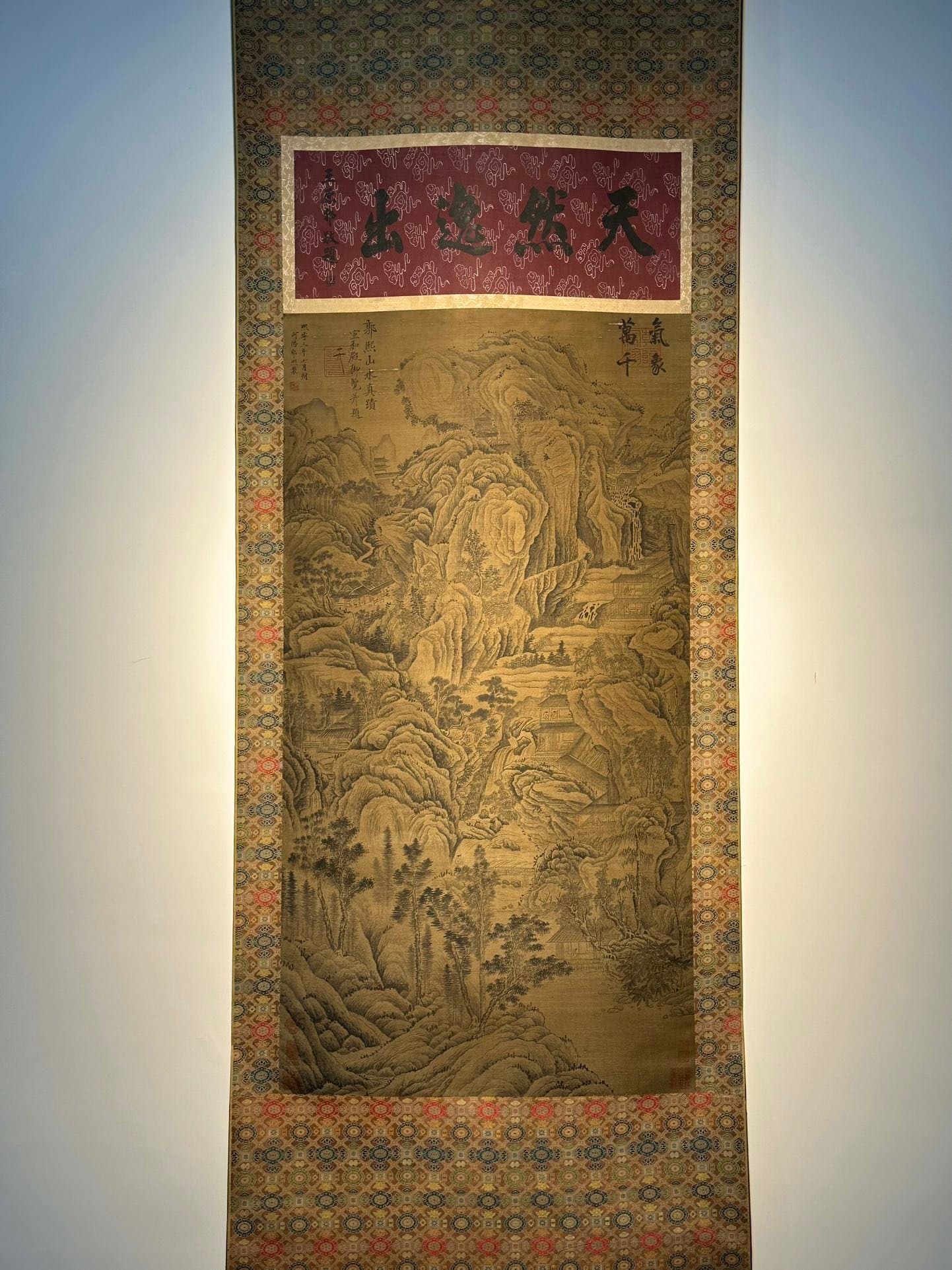Chinese scroll painting Guo Xi