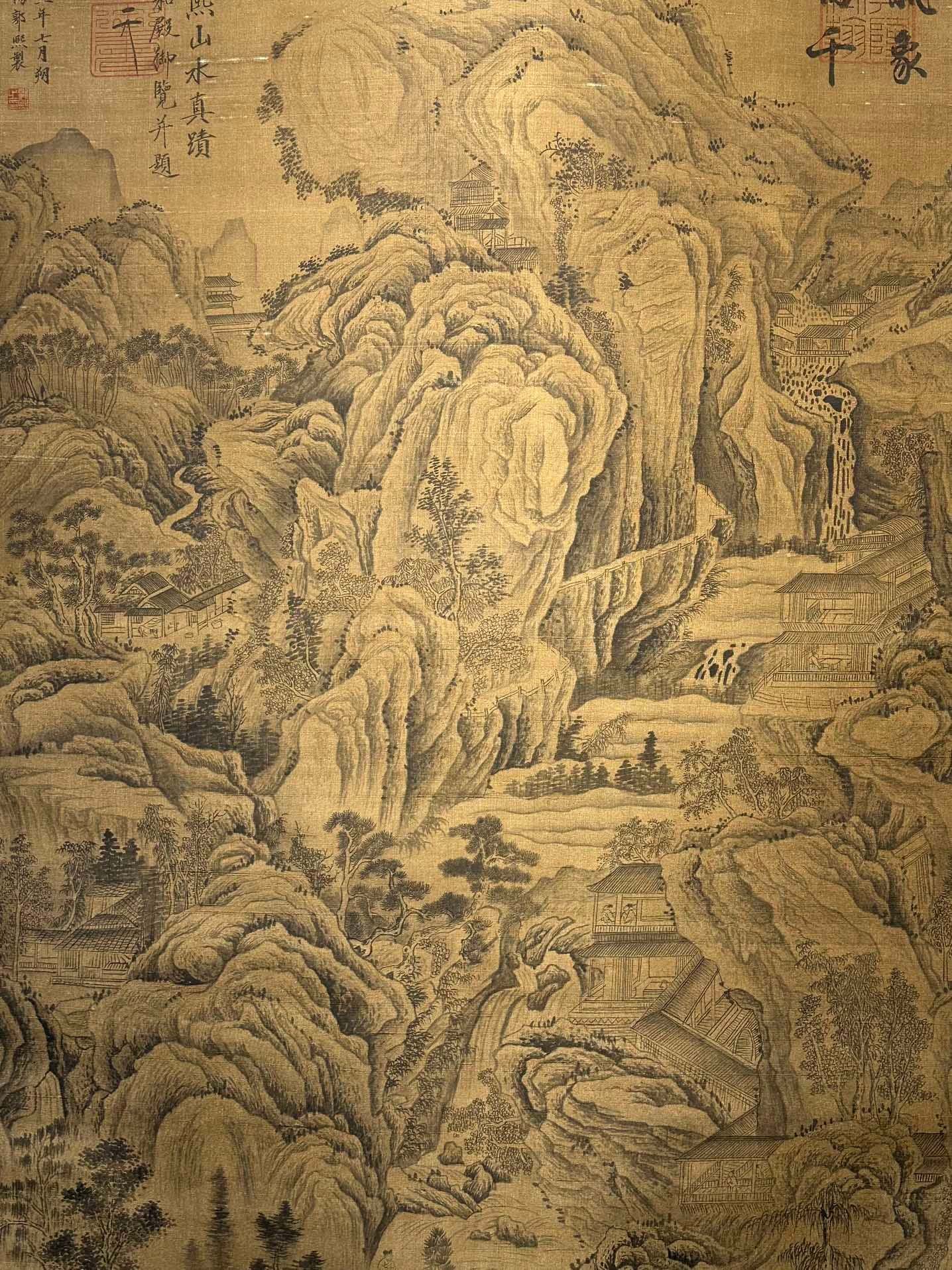 Chinese scroll painting Guo Xi
