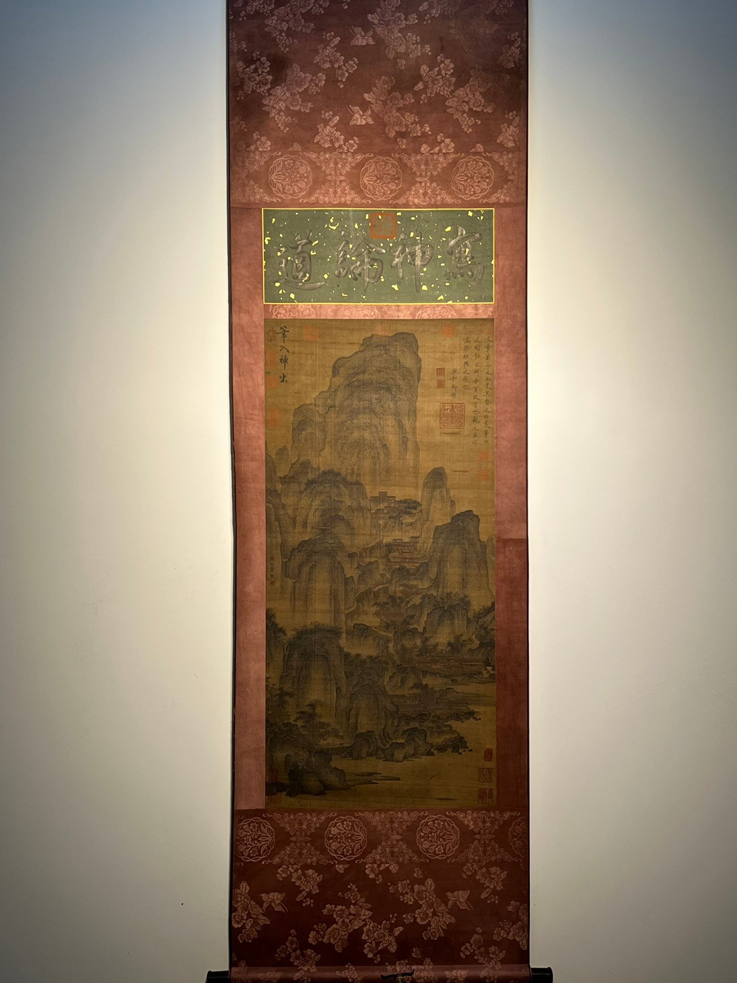 Chinese scroll painting Yan Wengui