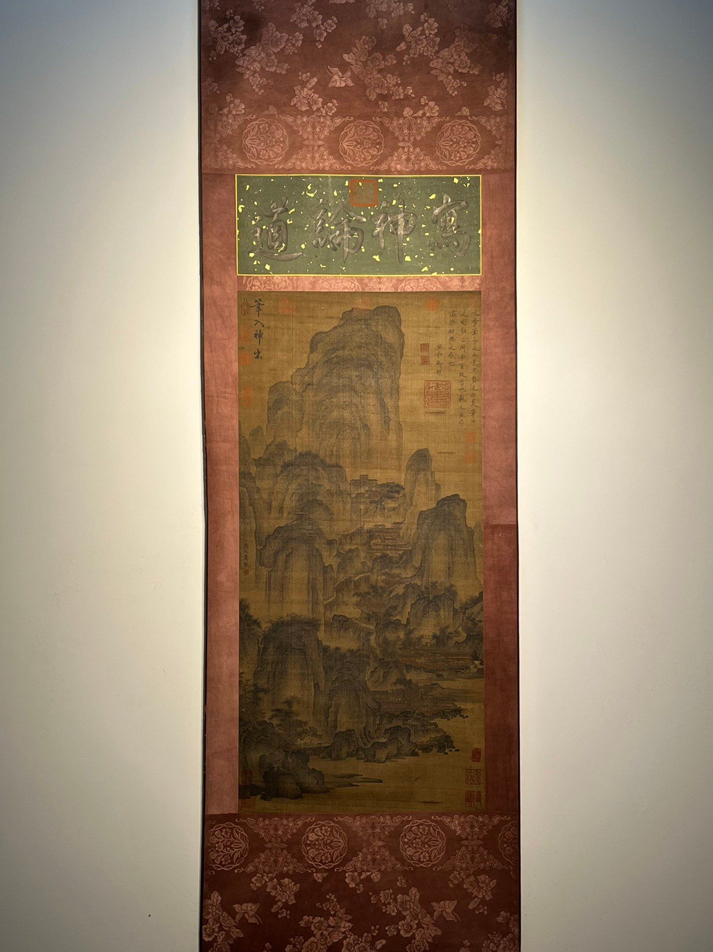 Chinese scroll painting Yan Wengui