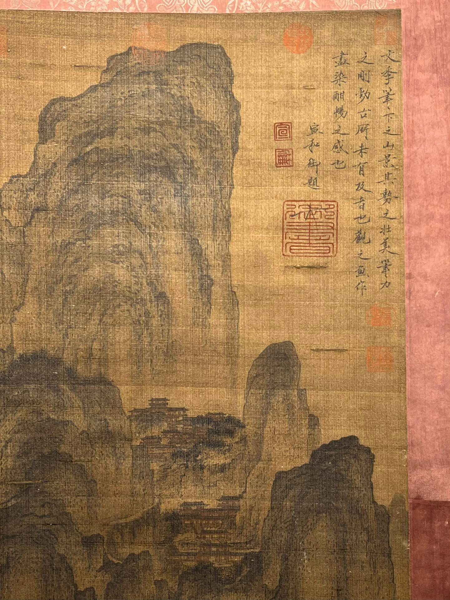 Chinese scroll painting Yan Wengui