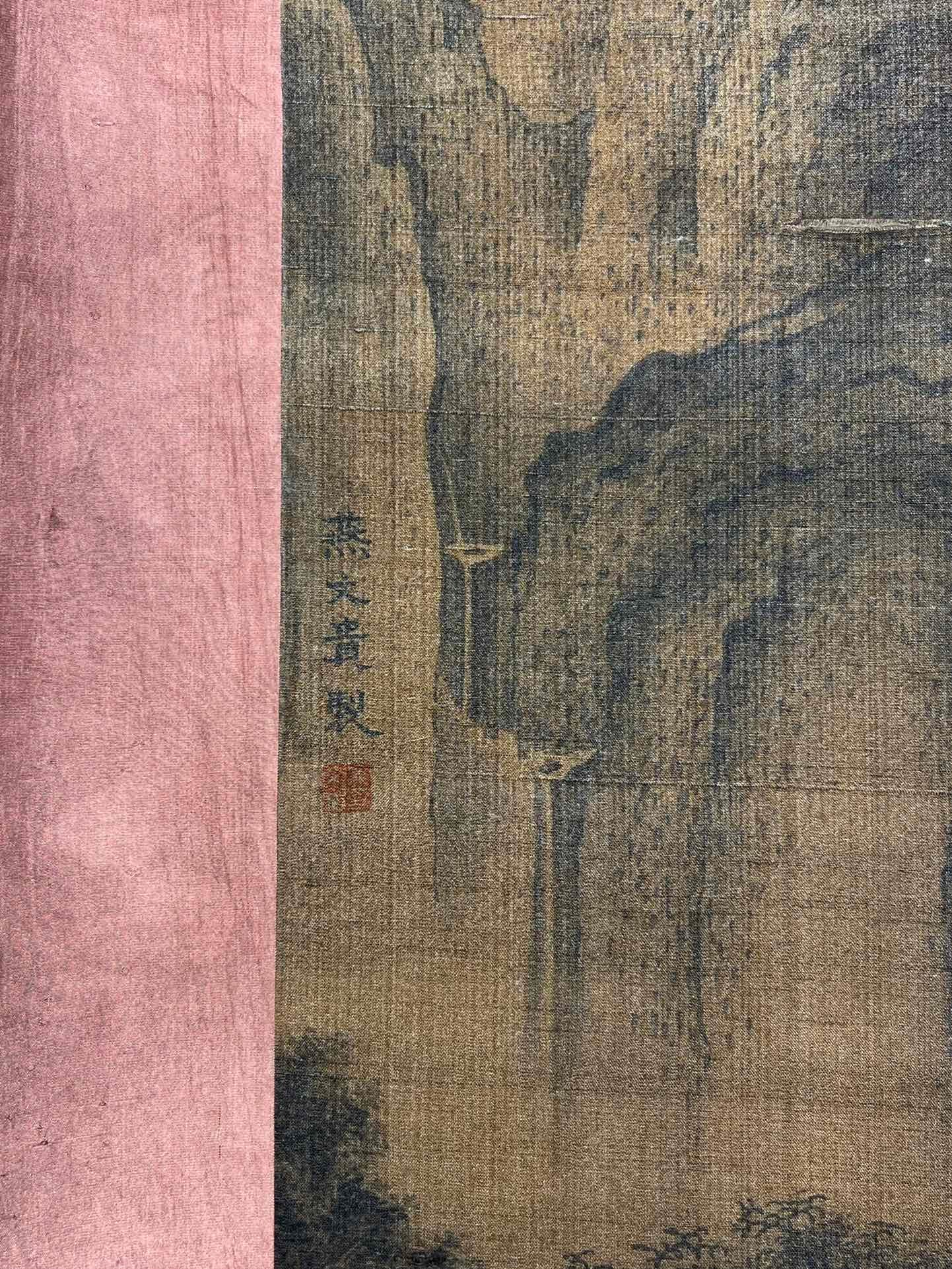 Chinese scroll painting Yan Wengui