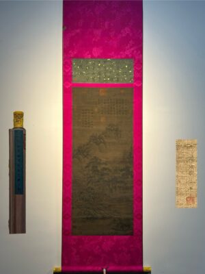 Chinese scroll painting Liu Songnian