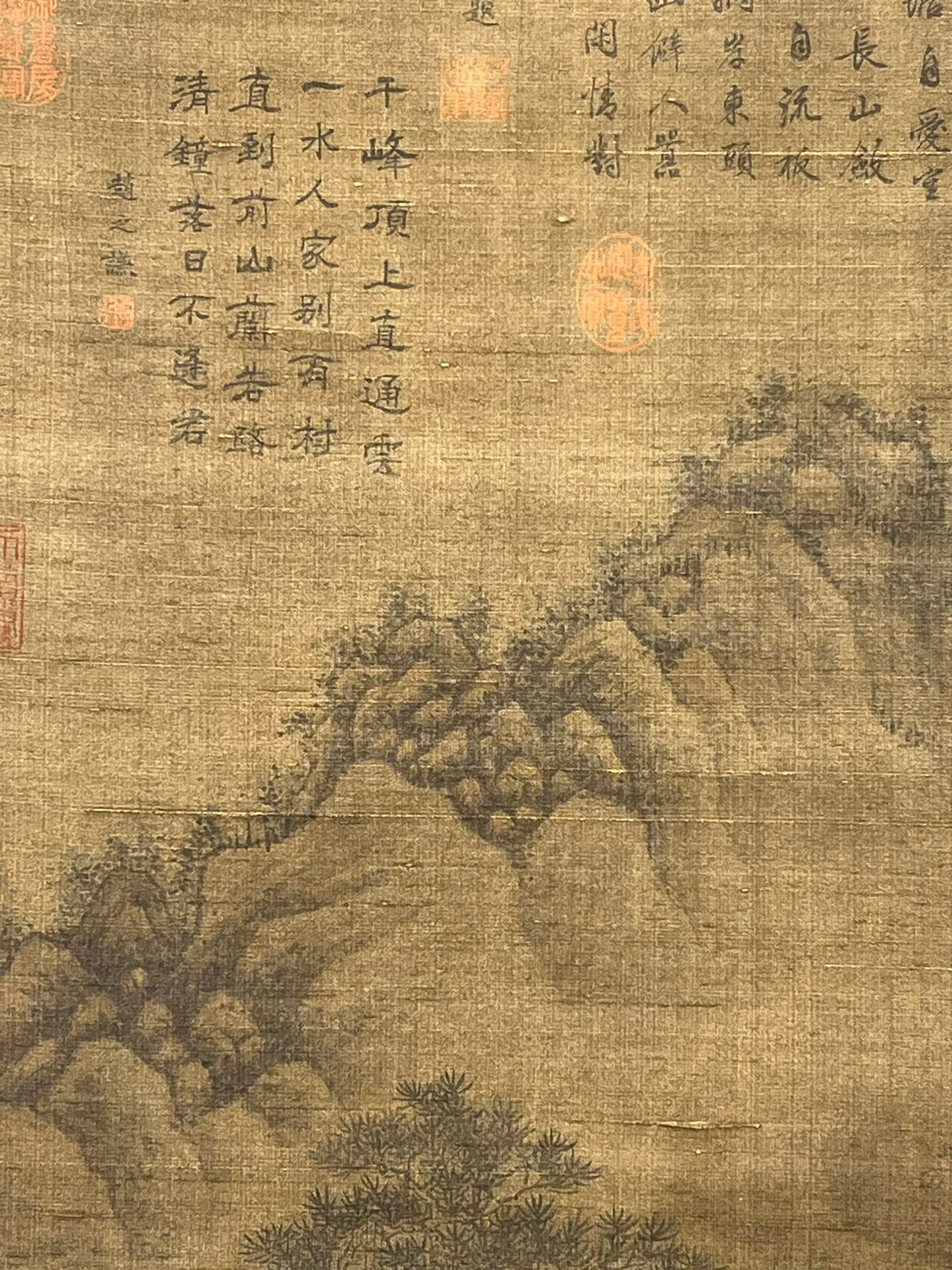 Chinese scroll painting Liu Songnian
