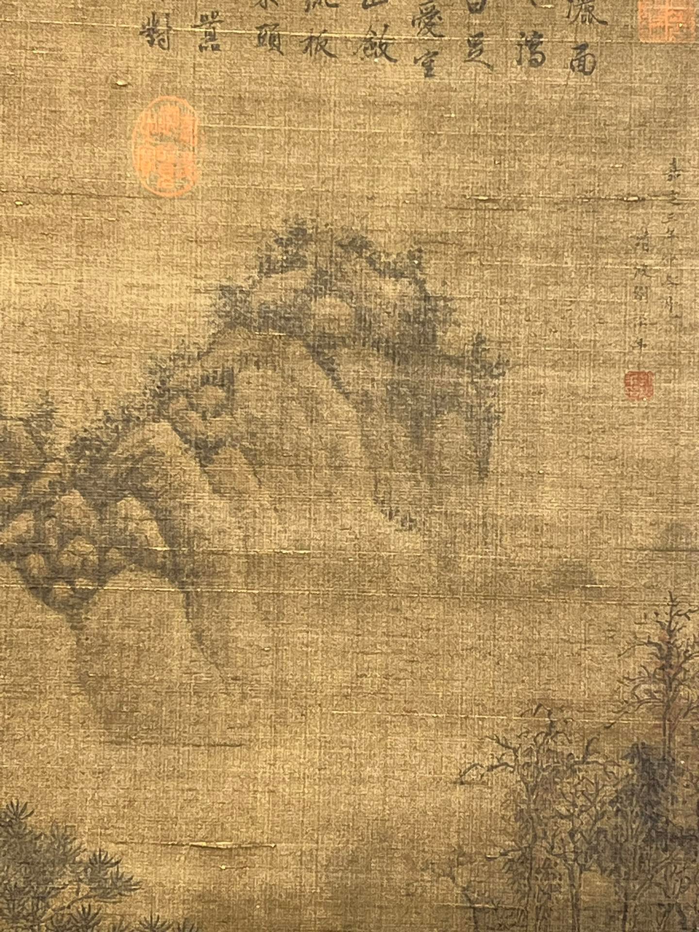 Chinese scroll painting Liu Songnian