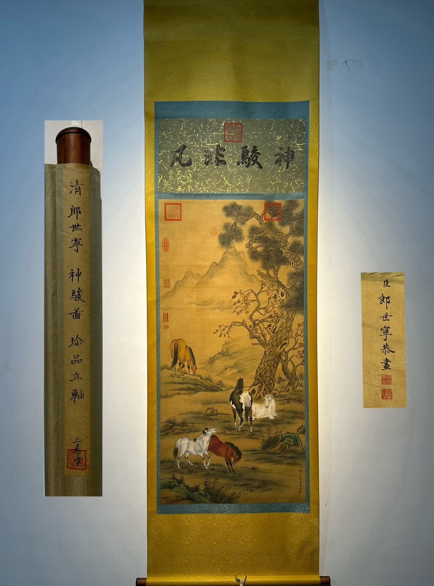 Chinese scroll painting Lang Shining