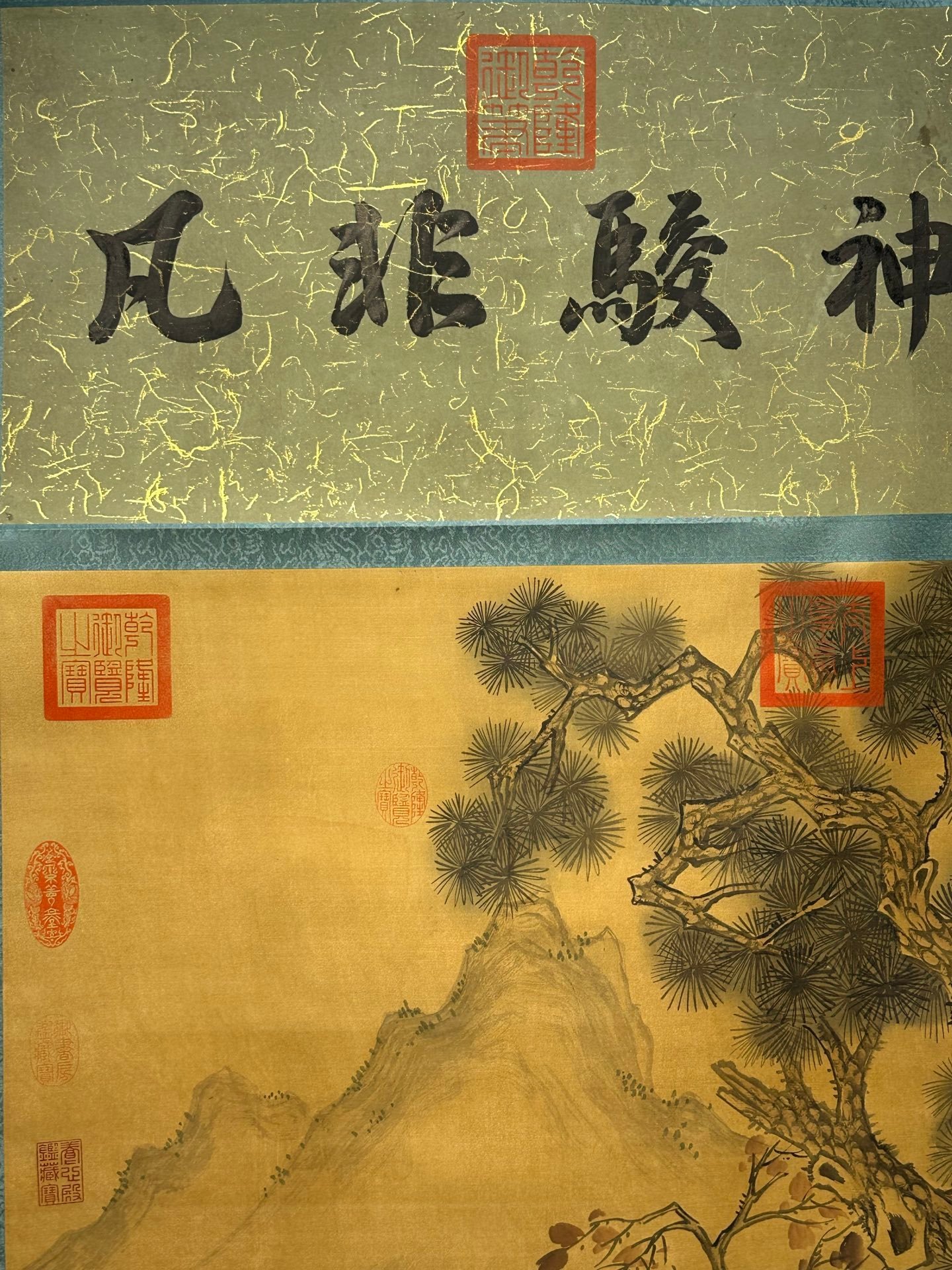 Chinese scroll painting Lang Shining