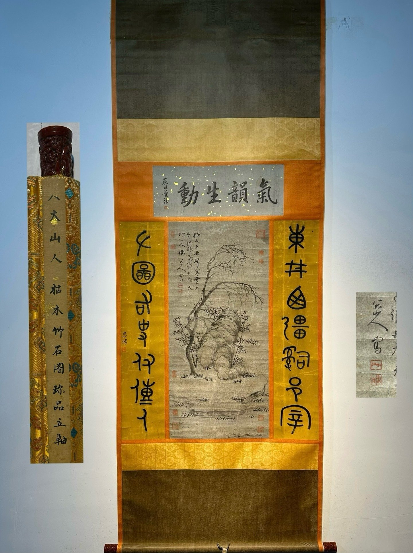Chinese scroll painting Ba Da Shan Ren
