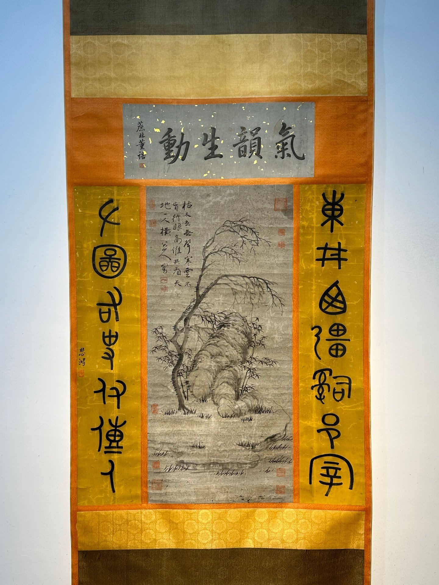 Chinese scroll painting Ba Da Shan Ren