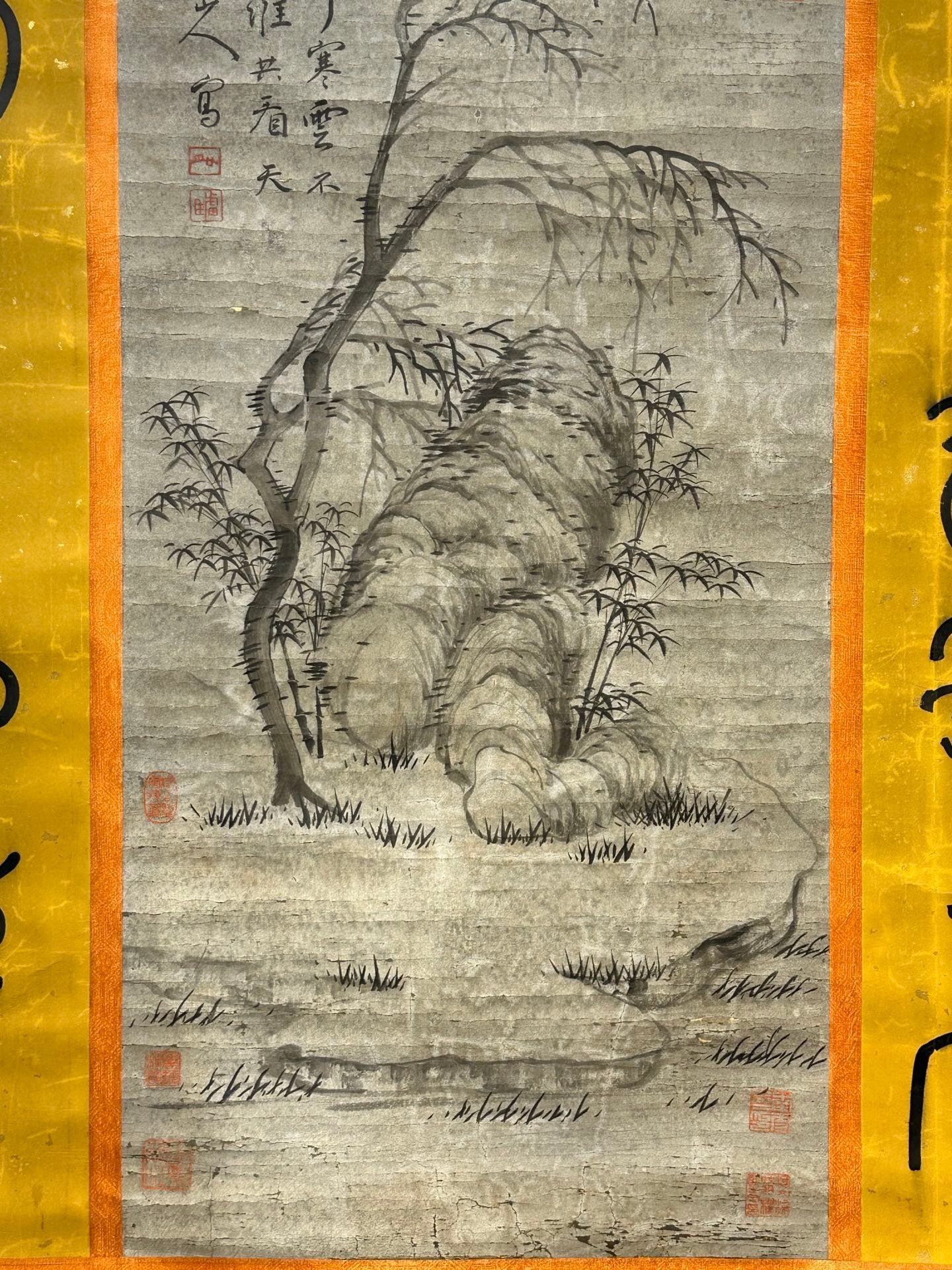 Chinese scroll painting Ba Da Shan Ren