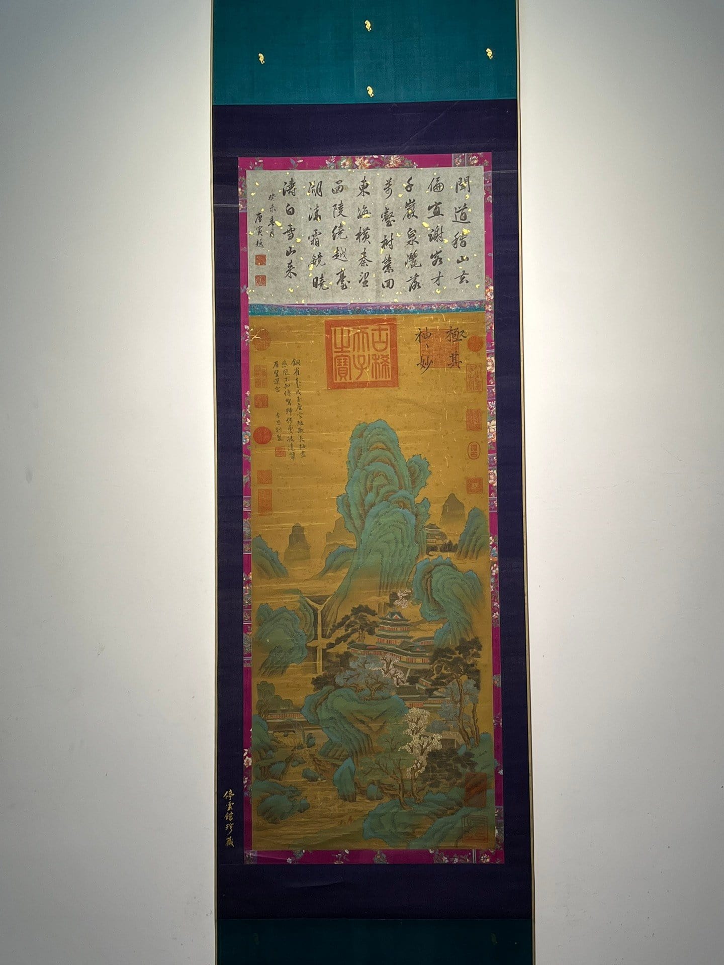 Chinese scroll painting Li Sixun