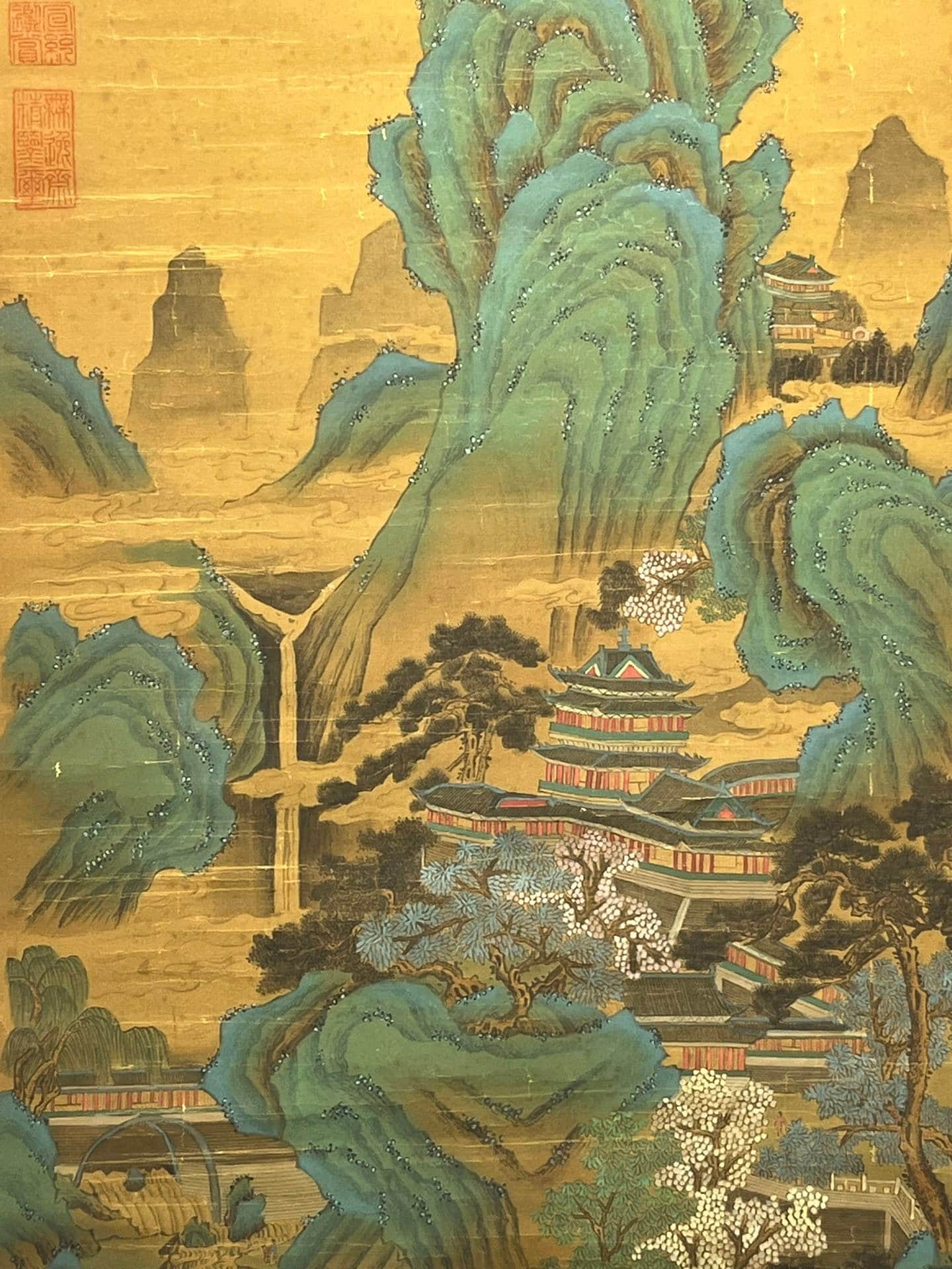 Chinese scroll painting Li Sixun