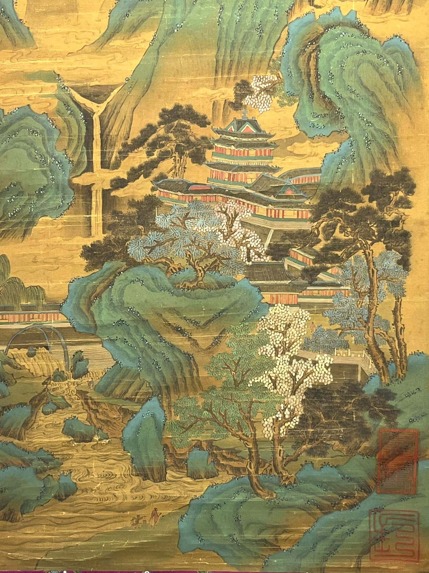Chinese scroll painting Li Sixun