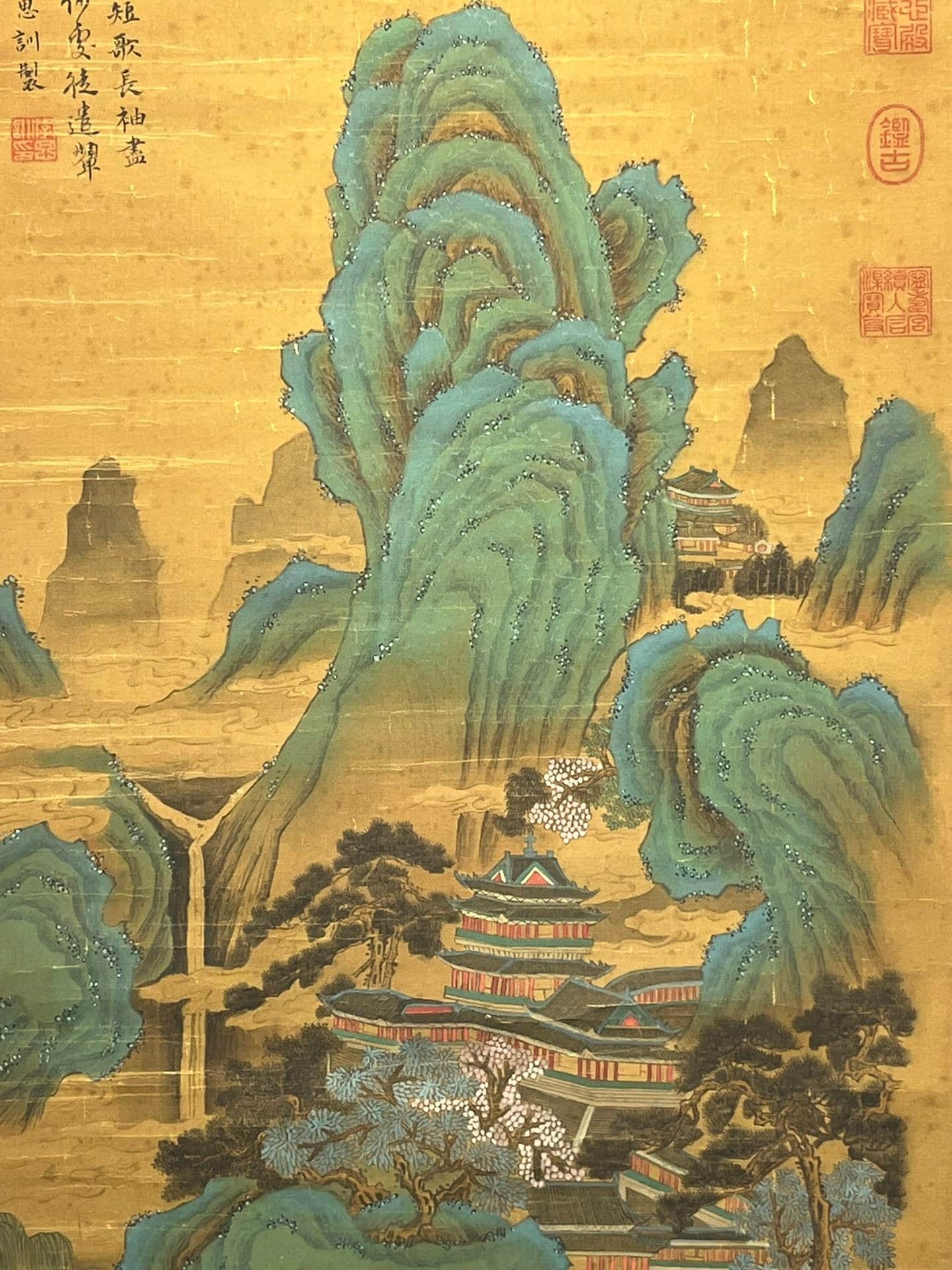 Chinese scroll painting Li Sixun