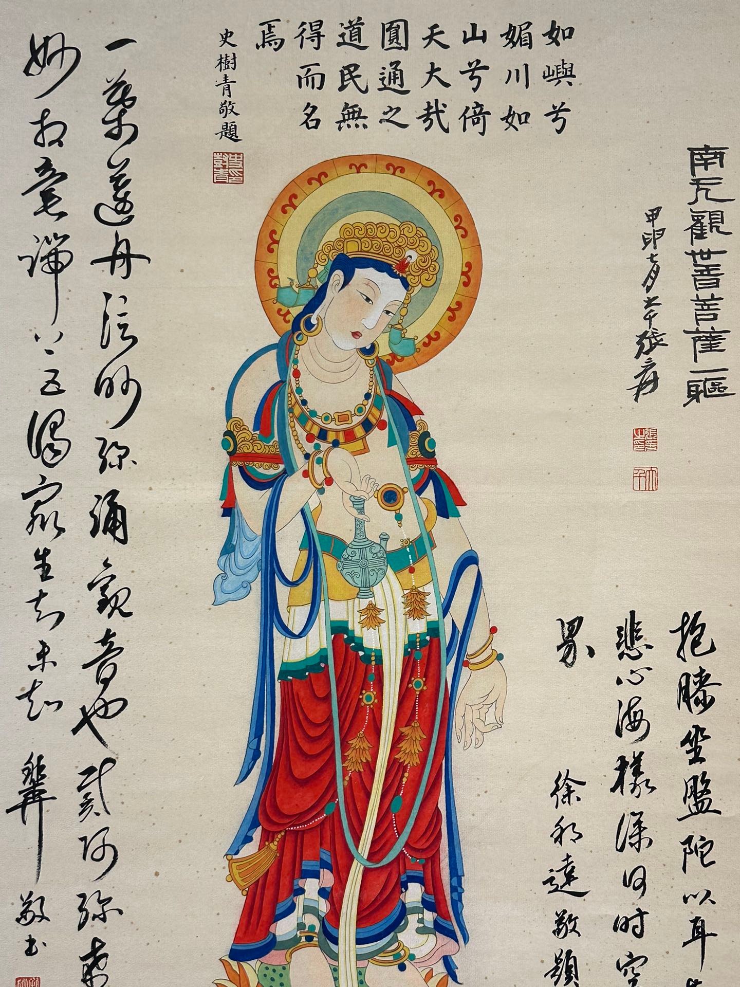Chinese scroll painting Zhang Daqian