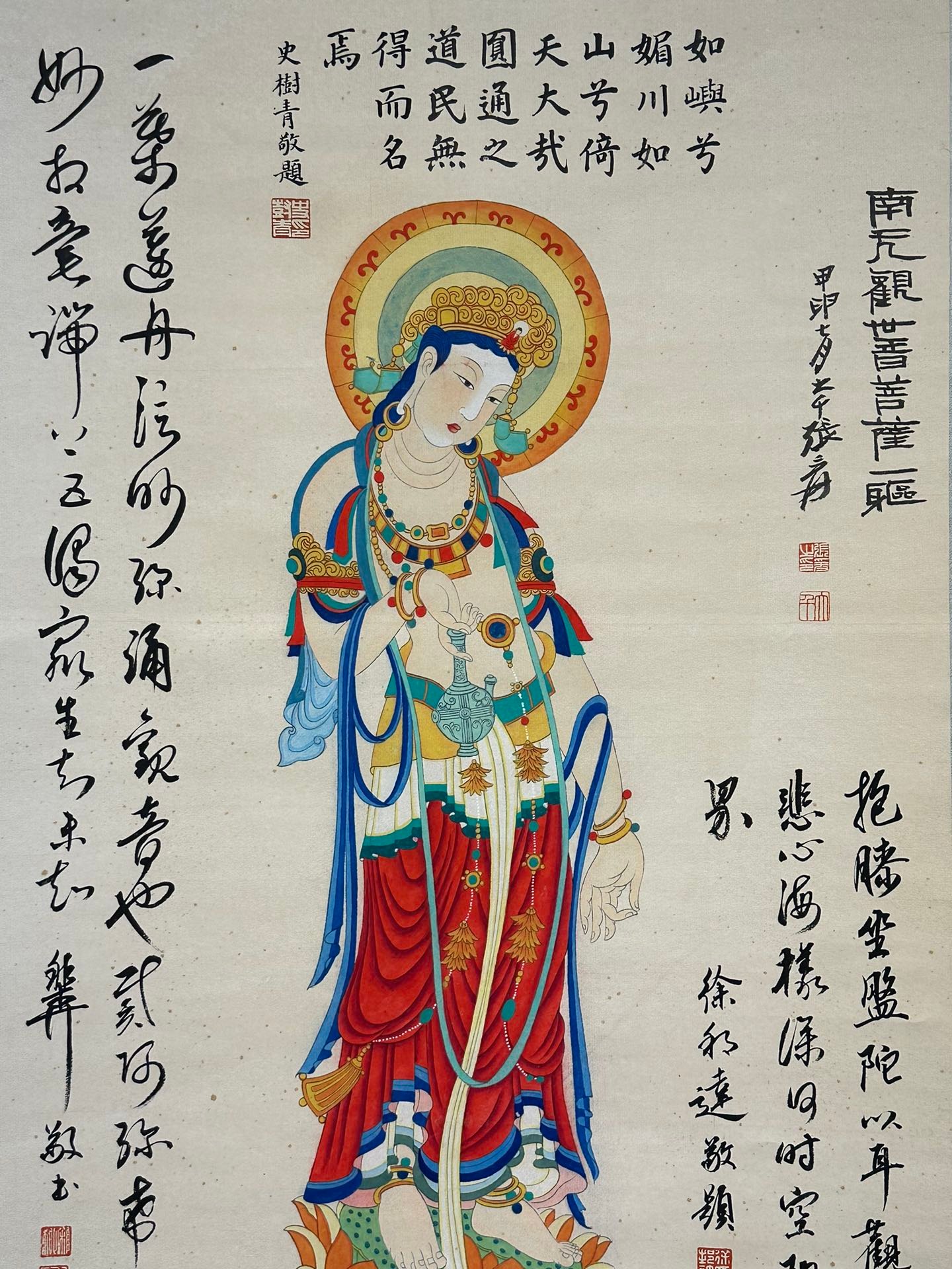 Chinese scroll painting Zhang Daqian