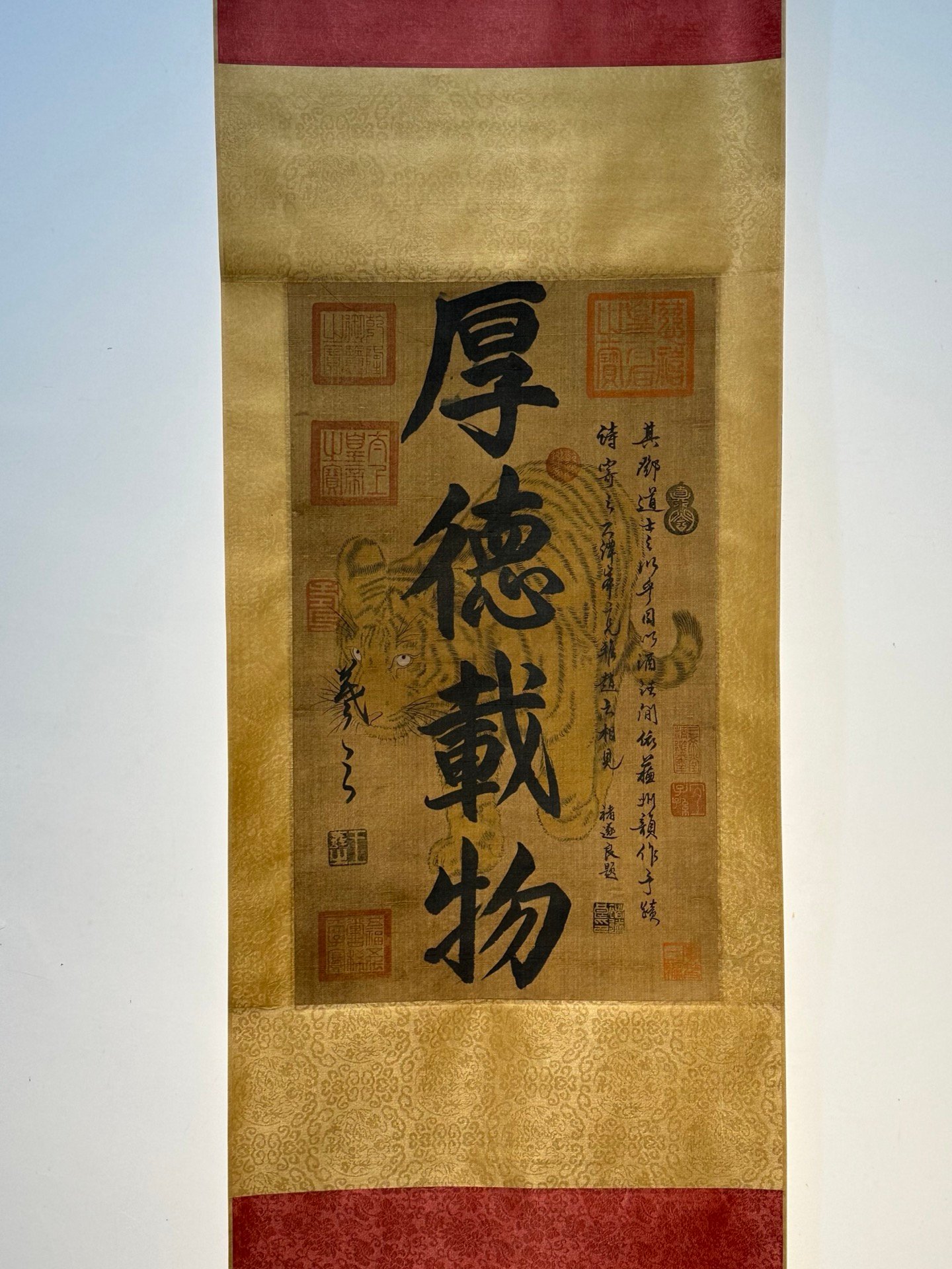 Chinese scroll painting Wang Xizhi