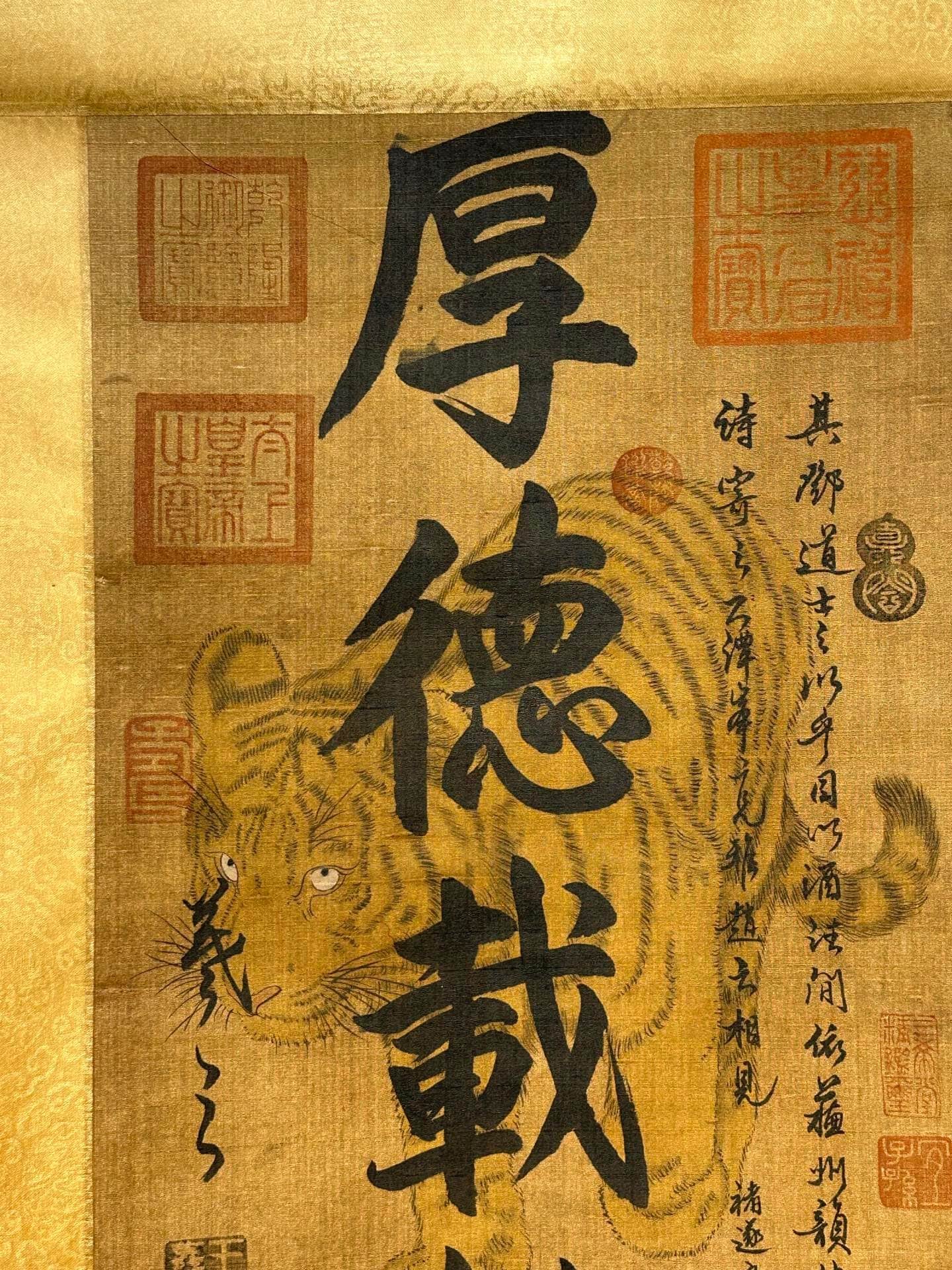 Chinese scroll painting Wang Xizhi
