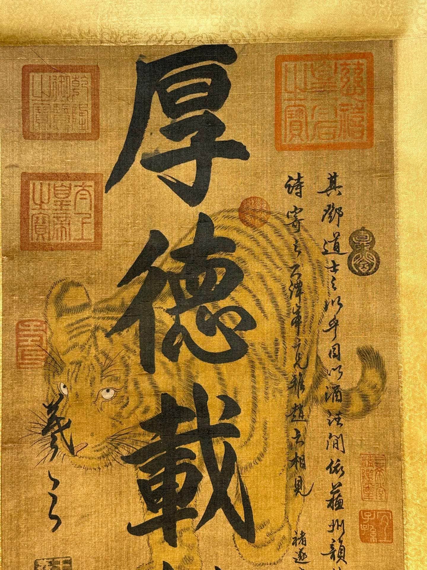 Chinese scroll painting Wang Xizhi