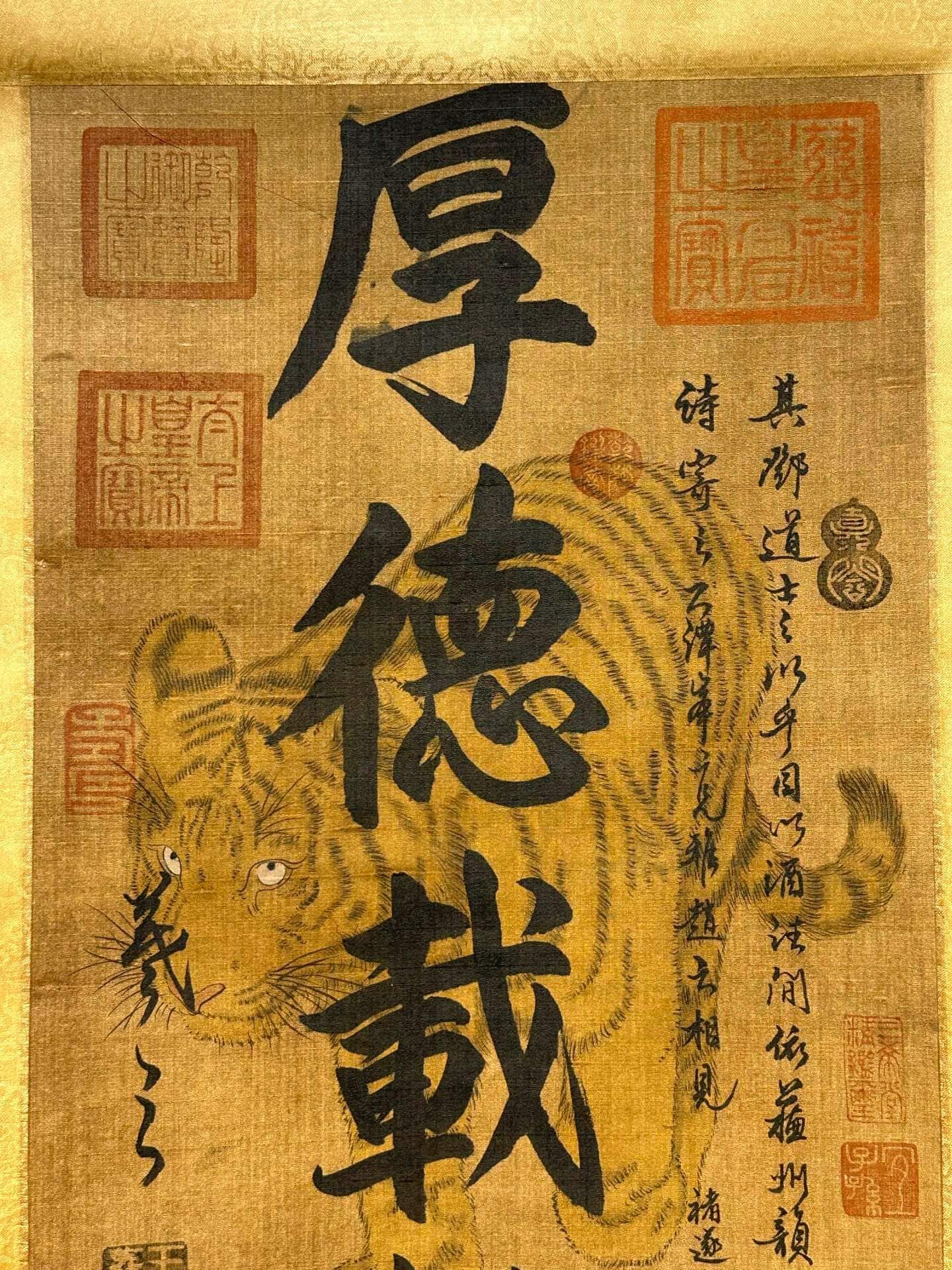 Chinese scroll painting Wang Xizhi