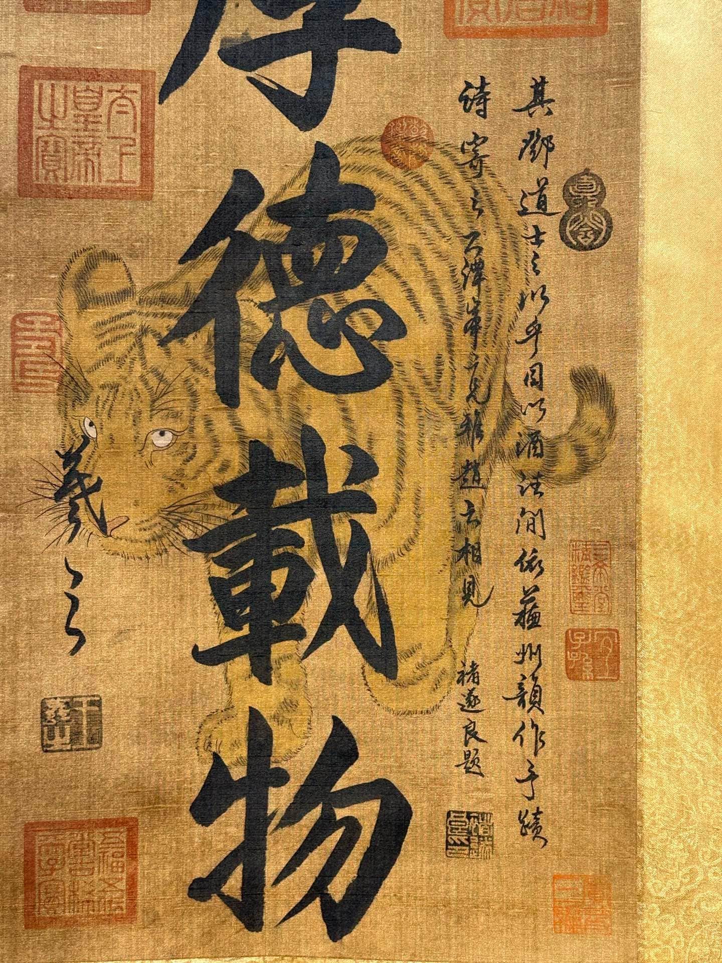 Chinese scroll painting Wang Xizhi