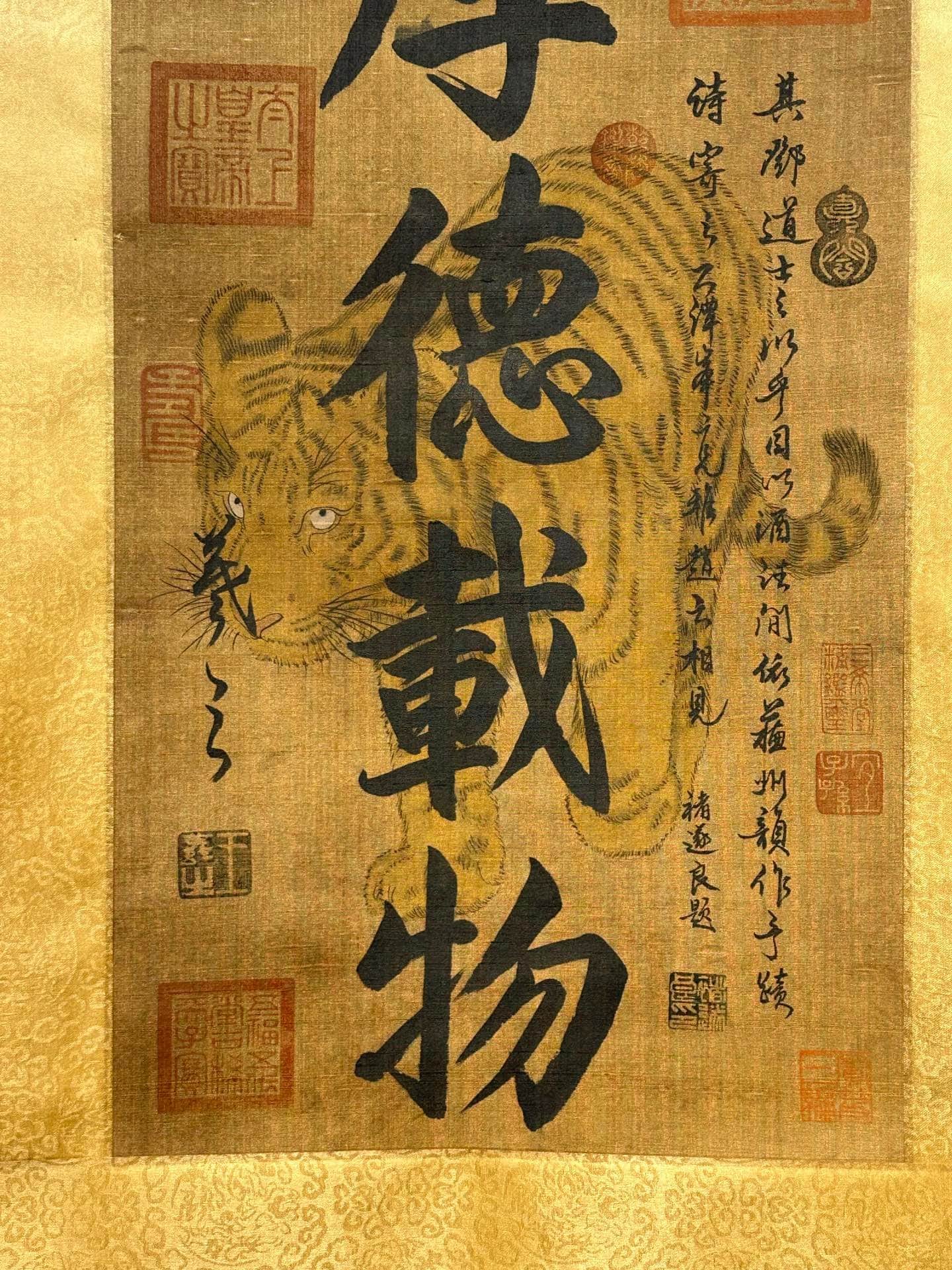 Chinese scroll painting Wang Xizhi