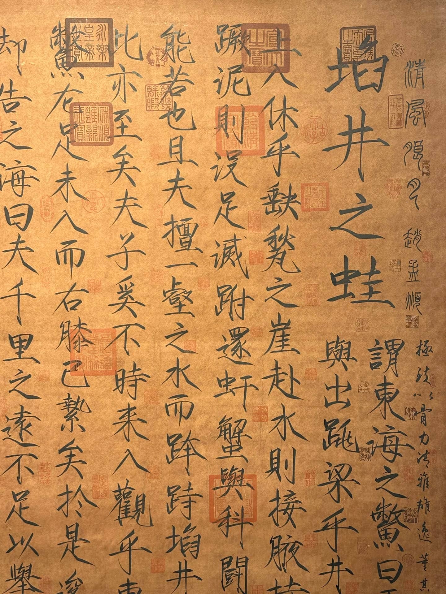 Chinese scroll painting Song Huizong